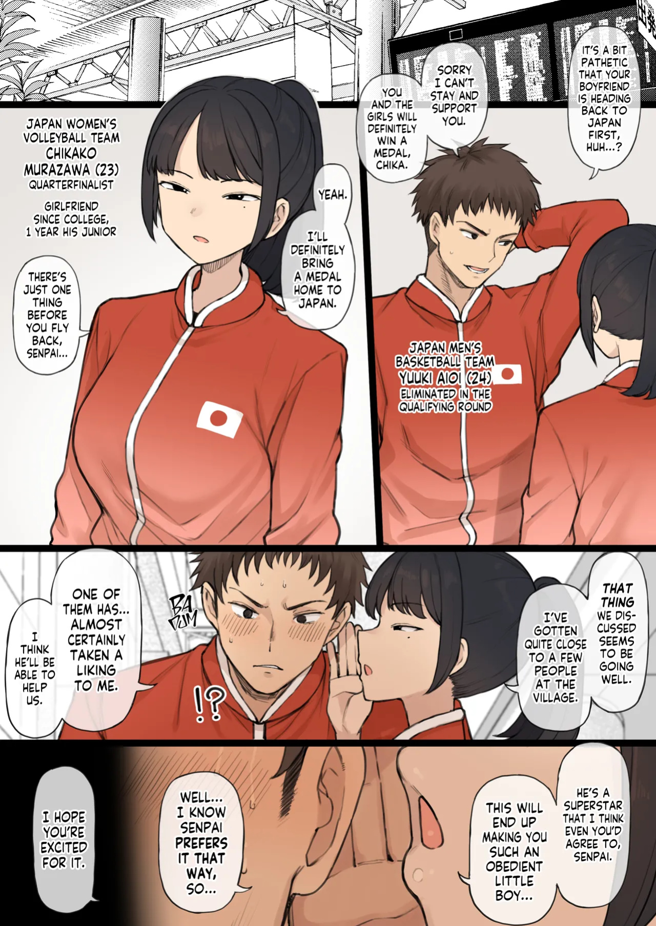[Terasu MC] Athletic x Couple x Netorase [Tekkamaki]