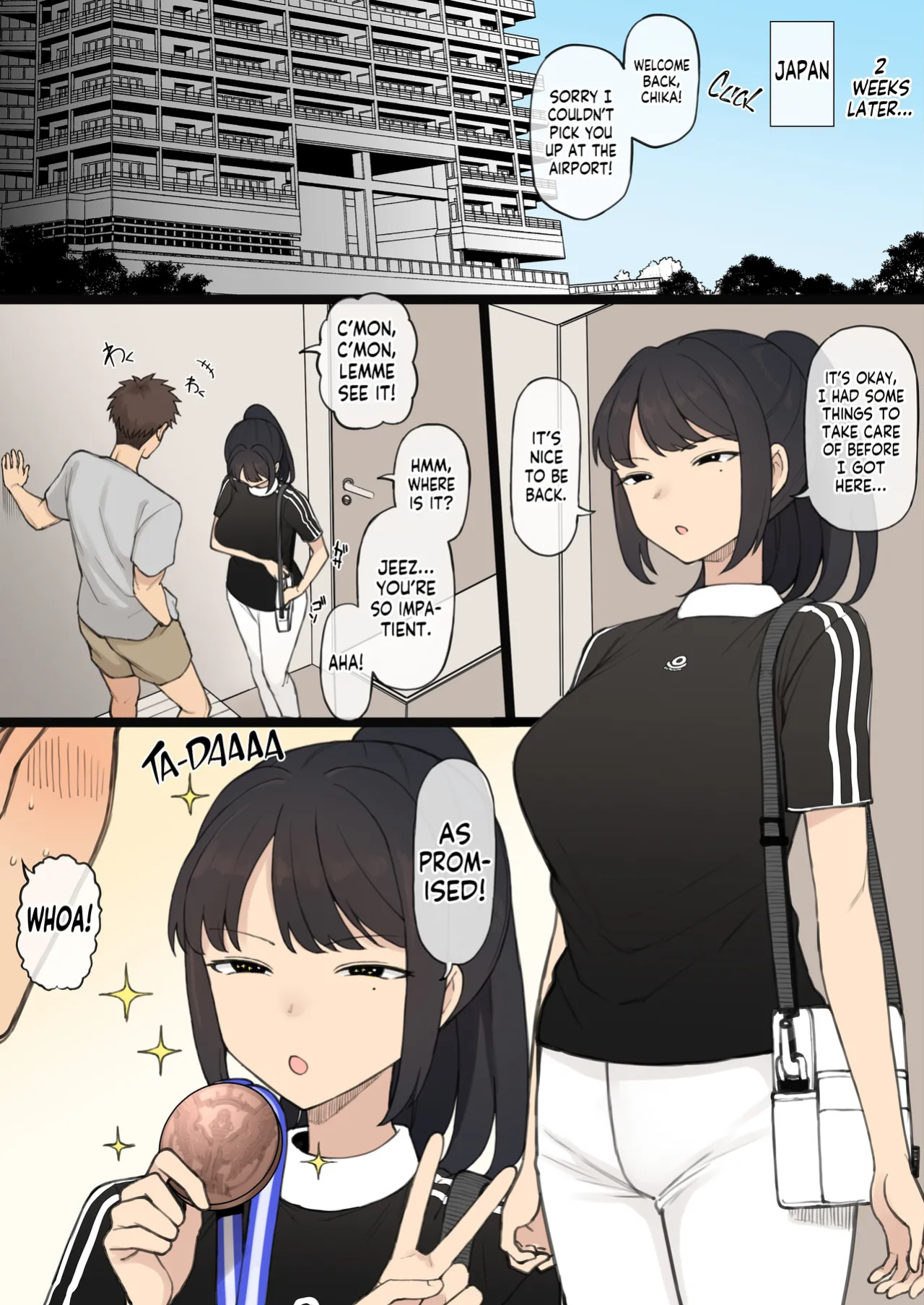 [Terasu MC] Athletic x Couple x Netorase [Tekkamaki]