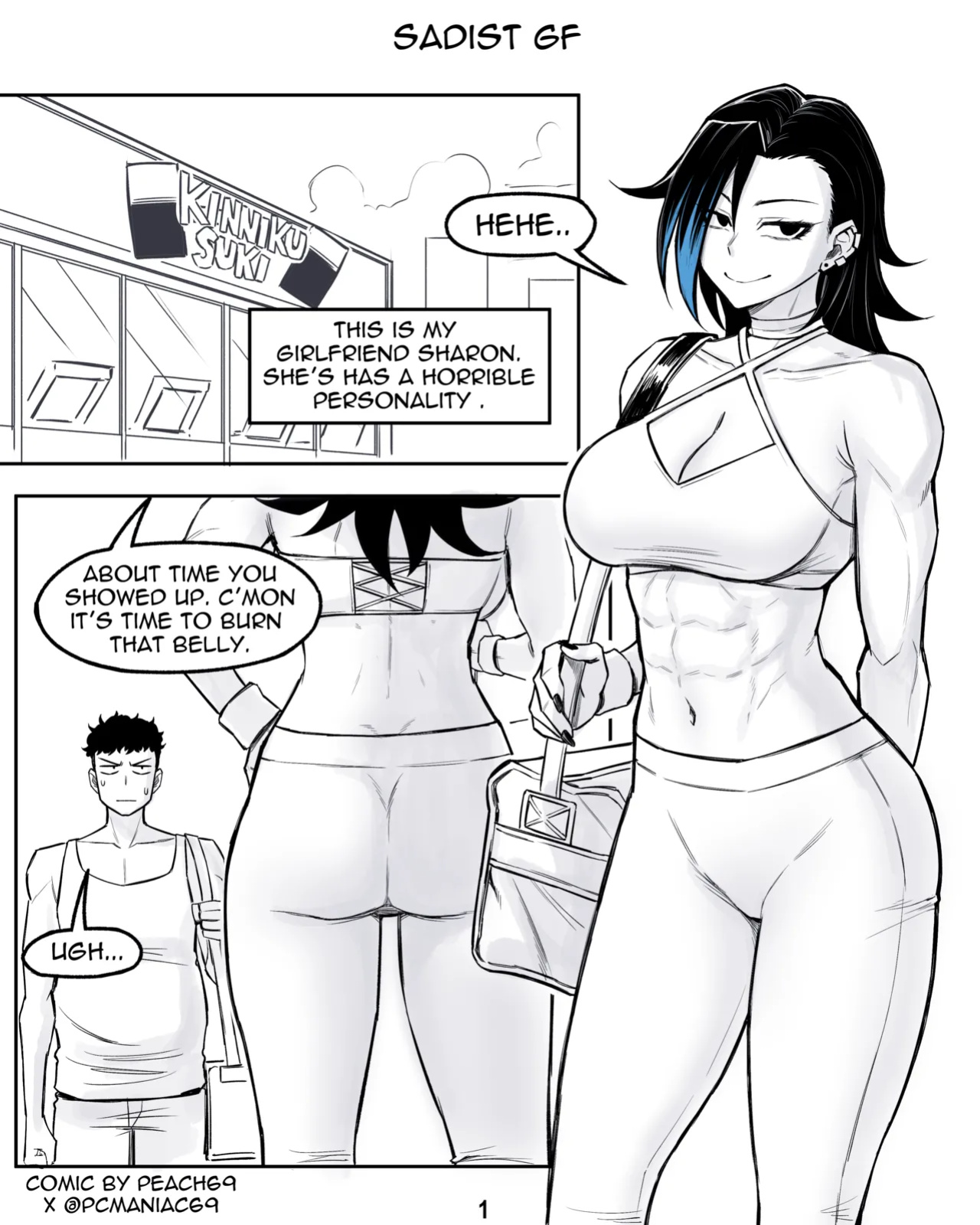 [PeaCh88] Sadist Junior / Sadist GF