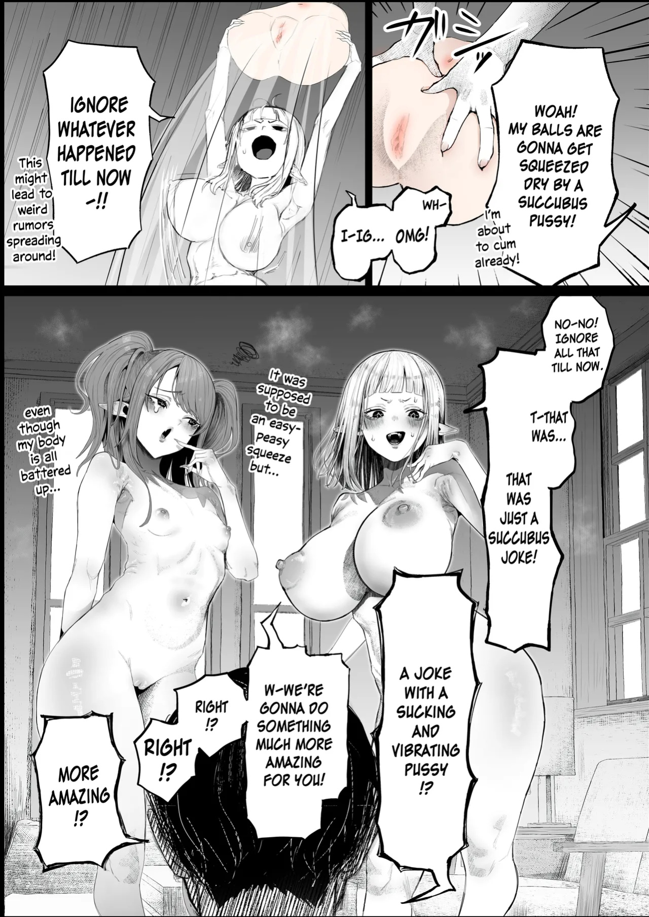 [Bujidearu] Succubus Yoooon [CarlJPTL]