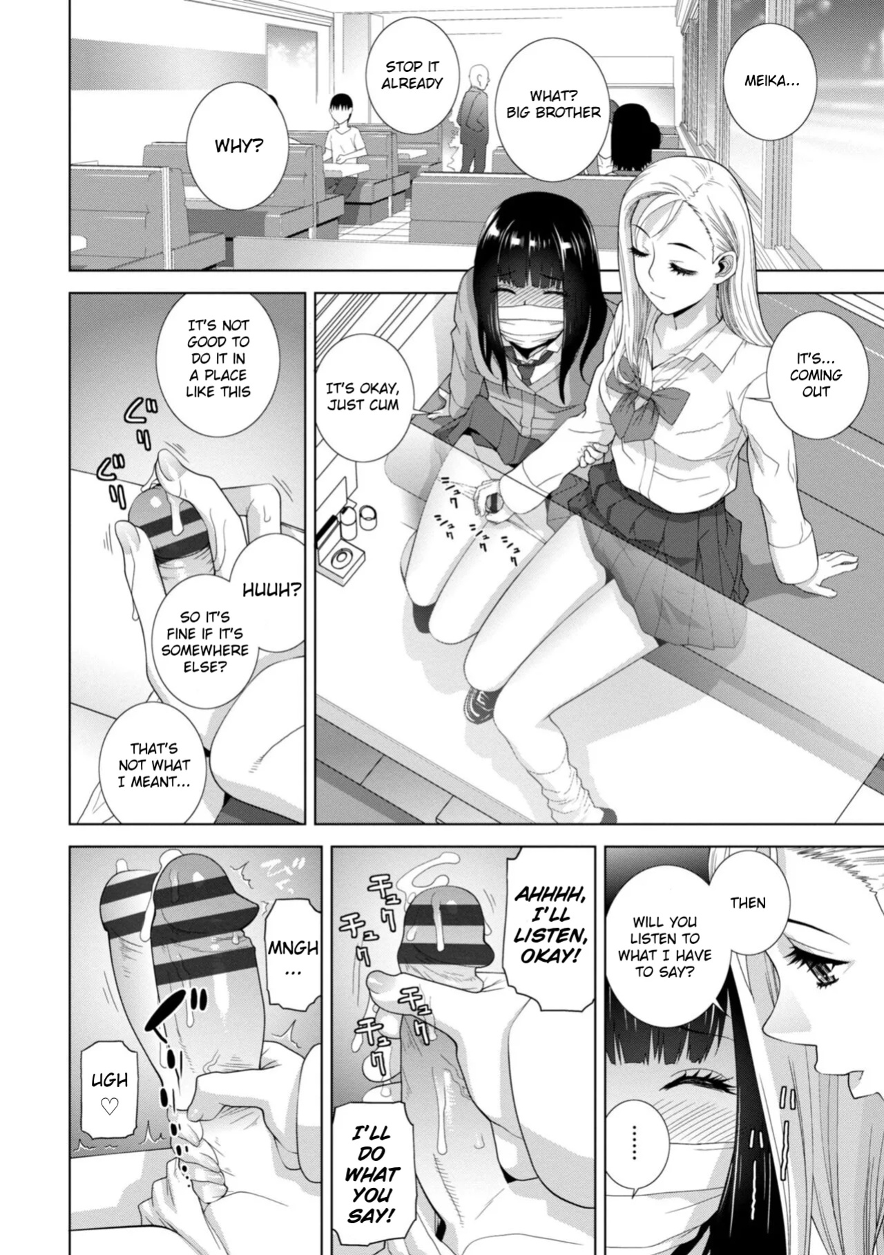 Forced into Cross-Dressing by My Younger Sister (Ch 1-4 + extras)