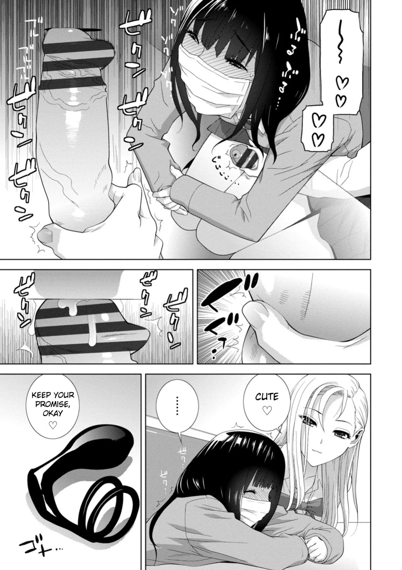 Forced into Cross-Dressing by My Younger Sister (Ch 1-4 + extras)