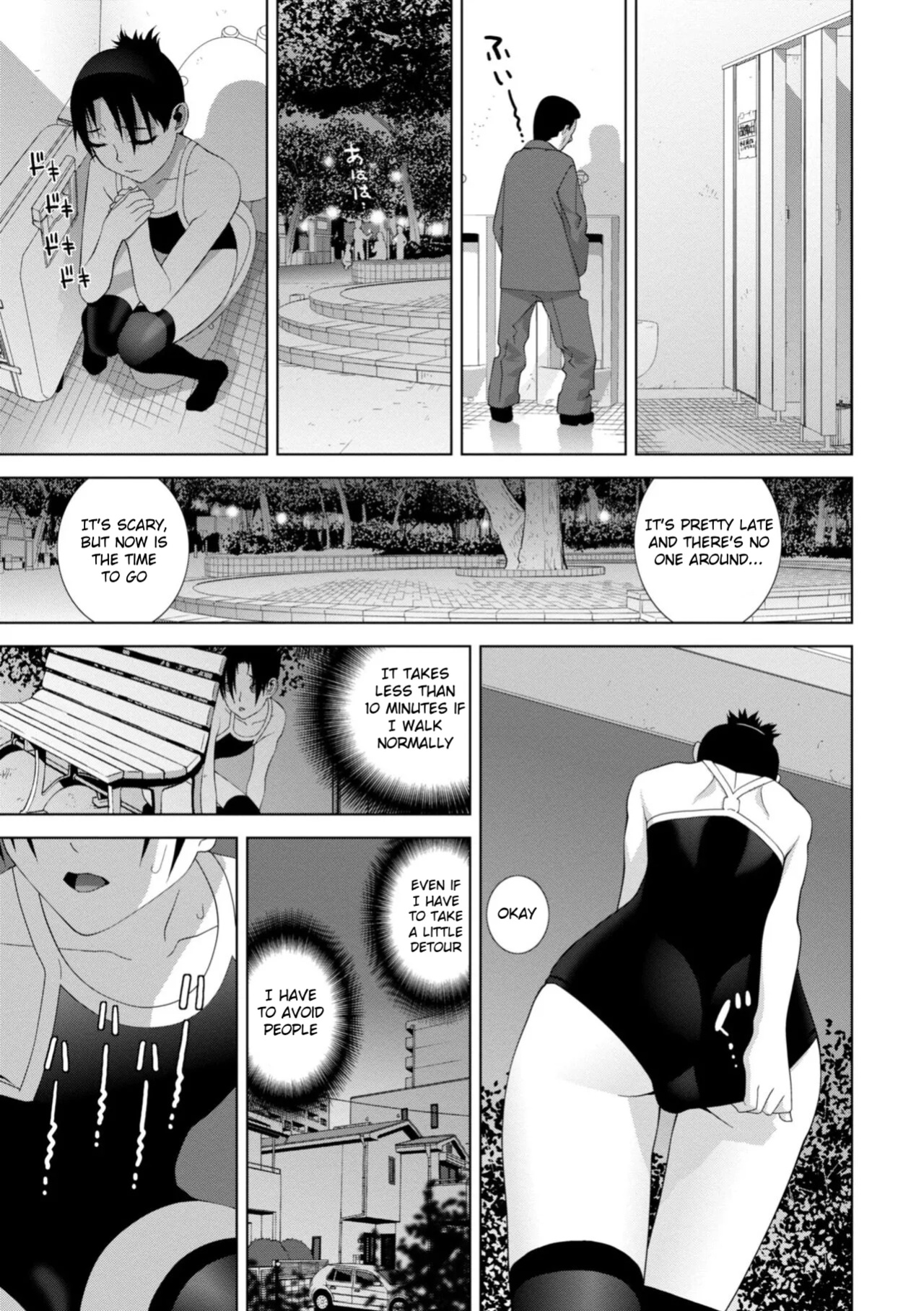 Forced into Cross-Dressing by My Younger Sister (Ch 1-4 + extras)