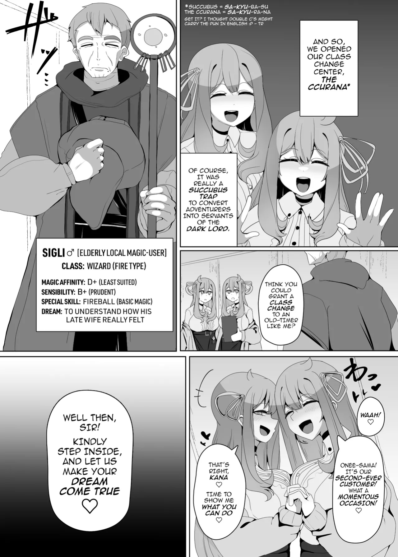 [Alfre-Tori] The House of Evil Class Change 2 [EVIL] Arachne-Witch
