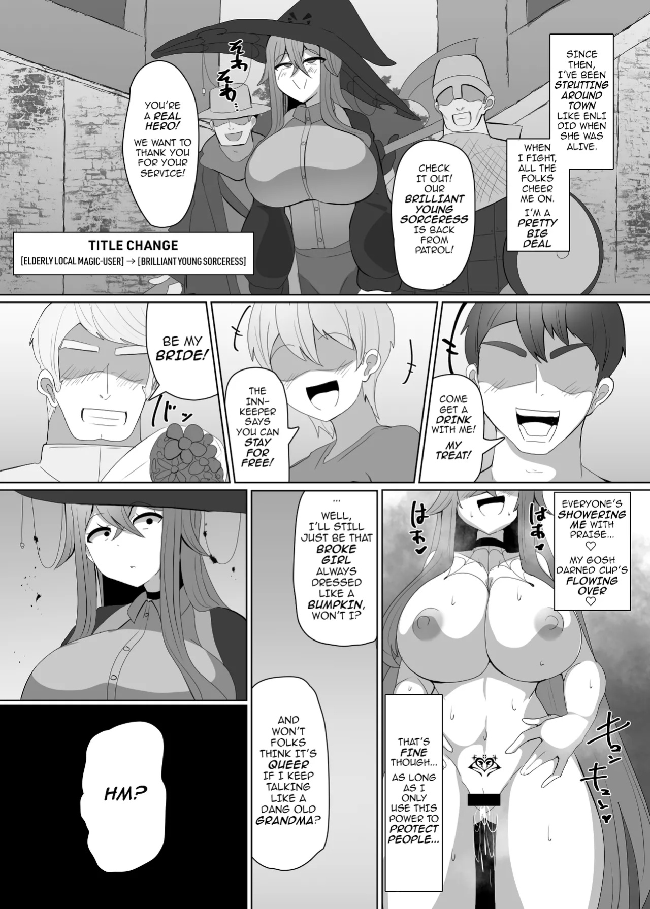 [Alfre-Tori] The House of Evil Class Change 2 [EVIL] Arachne-Witch