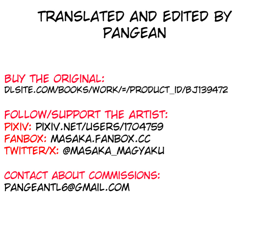 [EO Masaka] Genius Body (Girls forM Vol. 16) (Pangean)