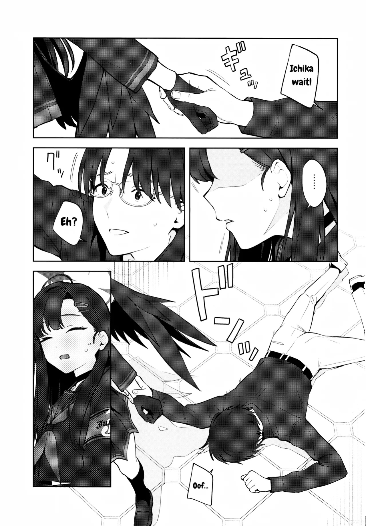 (C105) [Titano-makhia (Mikaduchi)] I love you! (Blue Archive) [DefinitelyNotPixel]
