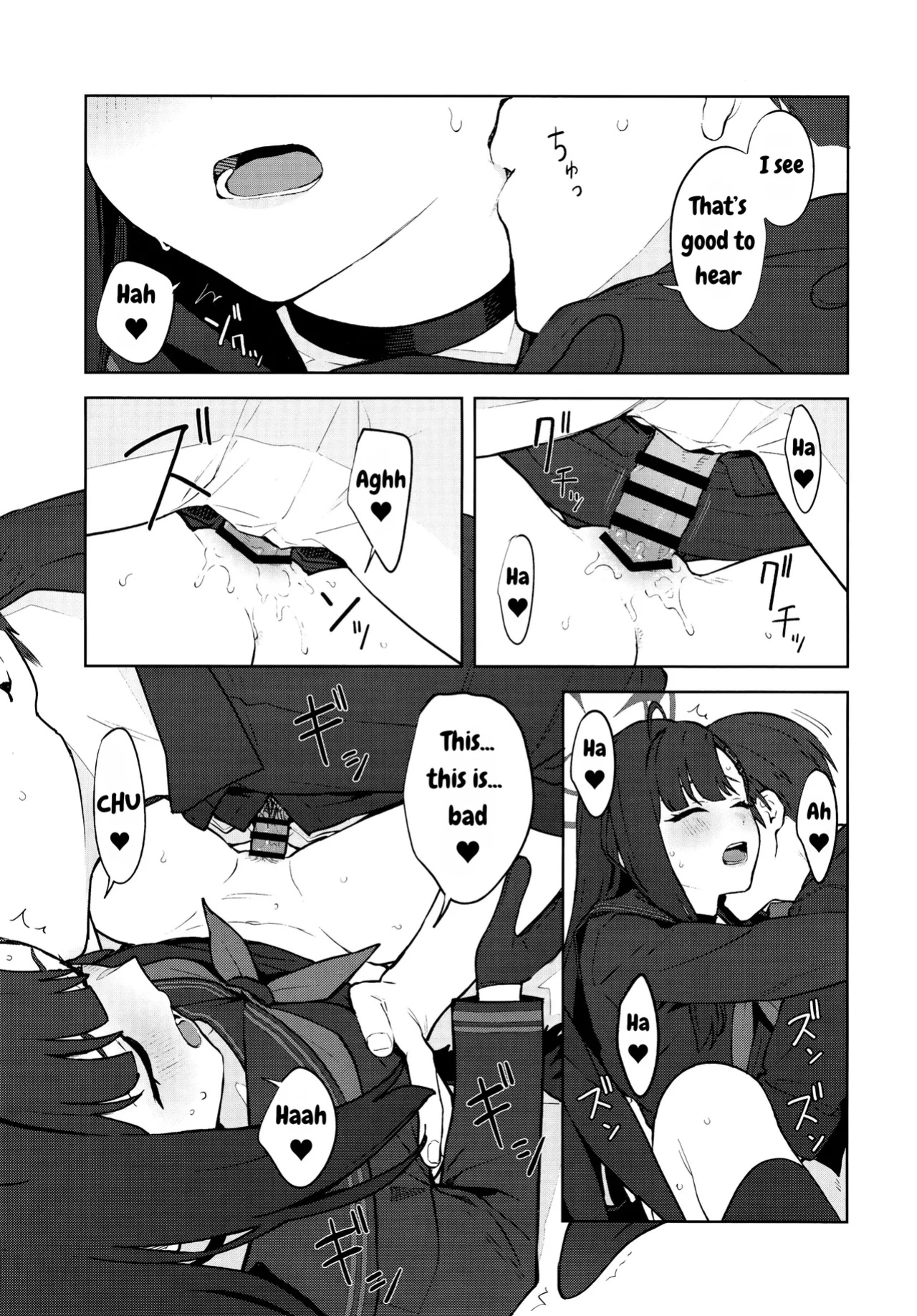 (C105) [Titano-makhia (Mikaduchi)] I love you! (Blue Archive) [DefinitelyNotPixel]
