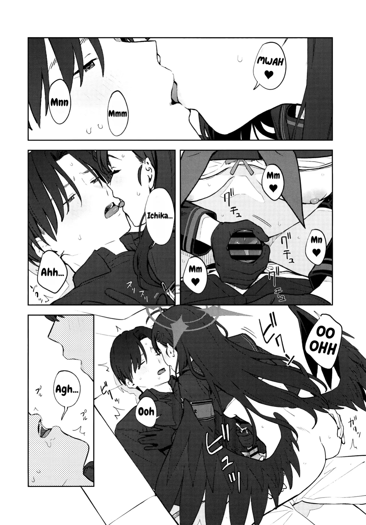 (C105) [Titano-makhia (Mikaduchi)] I love you! (Blue Archive) [DefinitelyNotPixel]
