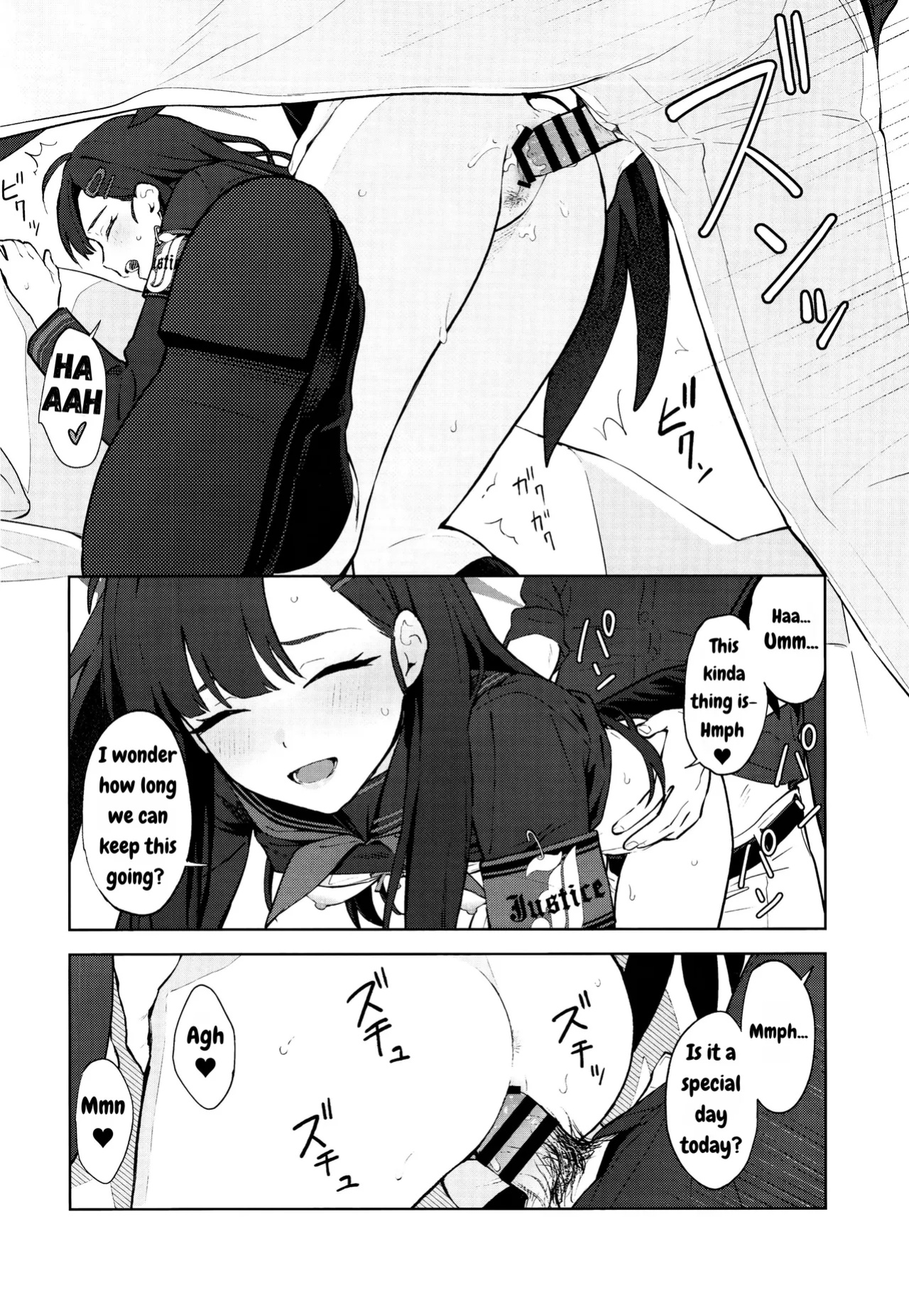 (C105) [Titano-makhia (Mikaduchi)] I love you! (Blue Archive) [DefinitelyNotPixel]