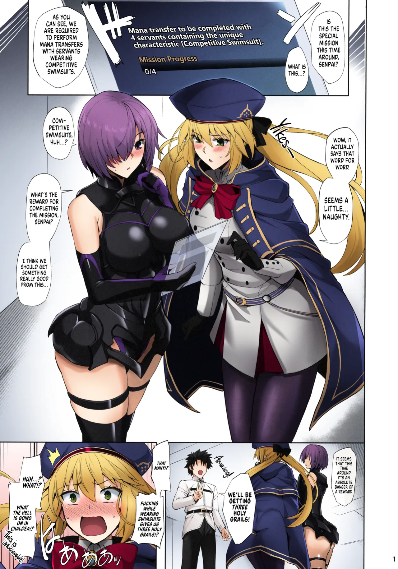 (C100) [Tamagobou (Kumakiti)] Kyouei Tokusei no Servant to 2 | Servants With The Swimsuit Trait 2 (Fate/Grand Order) [Colorized] [UncontrolSwitch] [SPDSD]