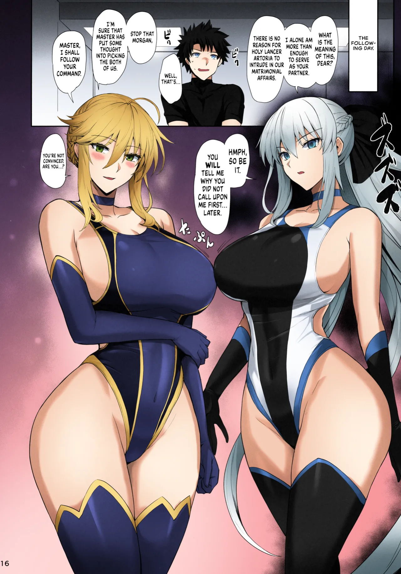 (C100) [Tamagobou (Kumakiti)] Kyouei Tokusei no Servant to 2 | Servants With The Swimsuit Trait 2 (Fate/Grand Order) [Colorized] [UncontrolSwitch] [SPDSD]