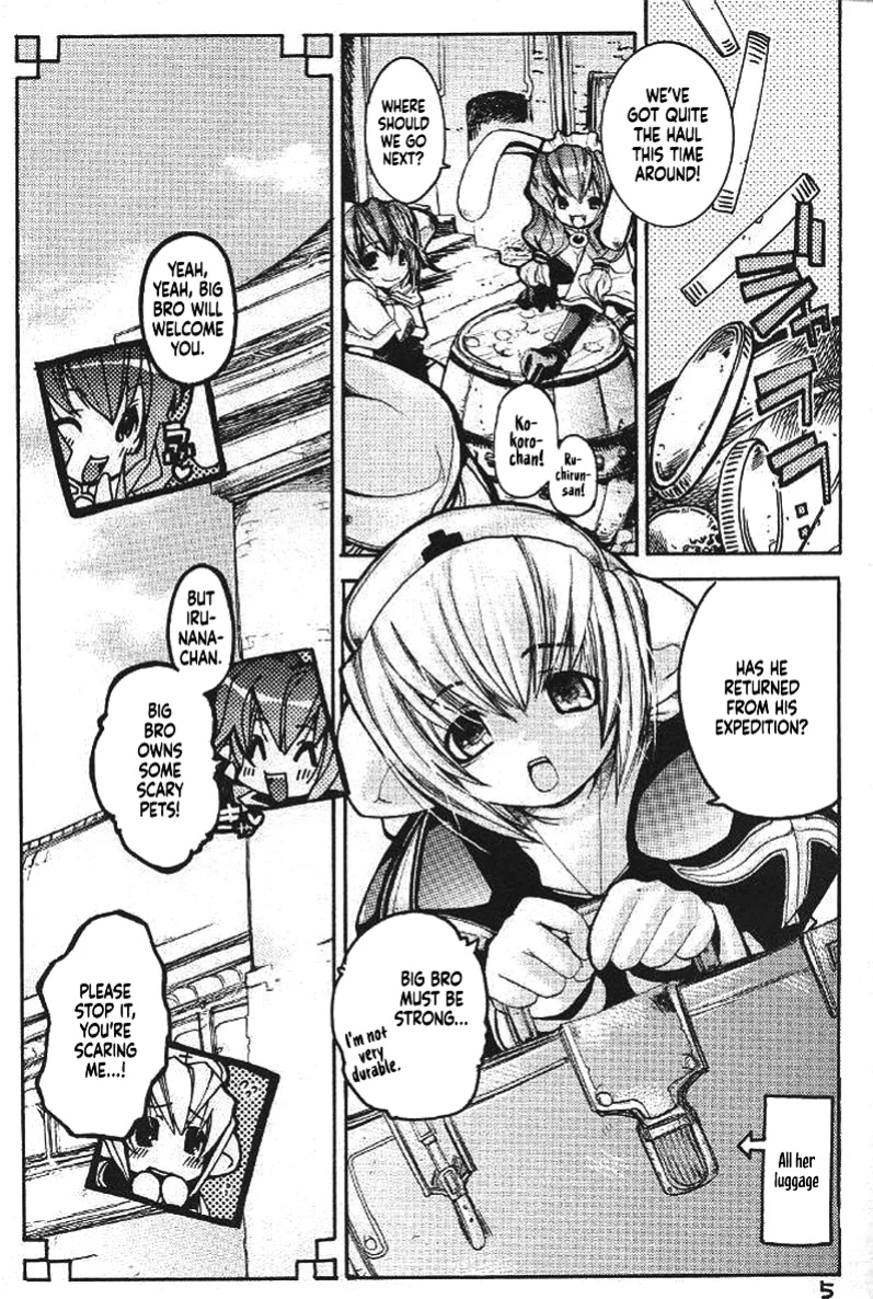 (C65) [Seinansei ni Kagayakeru Hoshi (Morino Papiko)] Ragnarok Yawa Level.3 (Ragnarok Online) [Project Depravity]