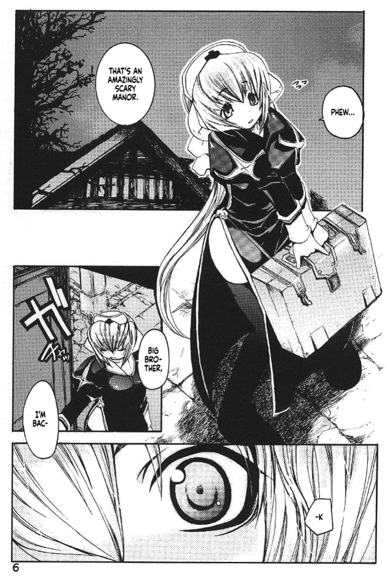 (C65) [Seinansei ni Kagayakeru Hoshi (Morino Papiko)] Ragnarok Yawa Level.3 (Ragnarok Online) [Project Depravity]