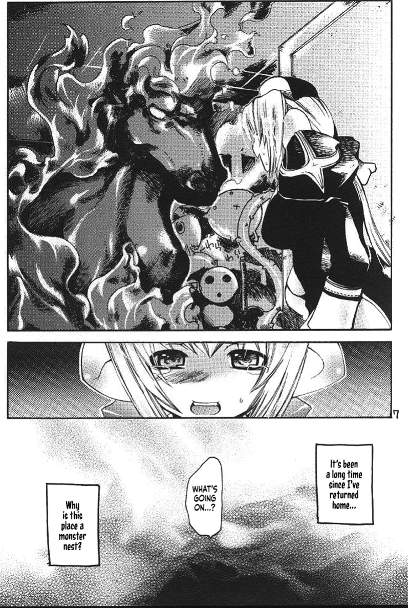 (C65) [Seinansei ni Kagayakeru Hoshi (Morino Papiko)] Ragnarok Yawa Level.3 (Ragnarok Online) [Project Depravity]