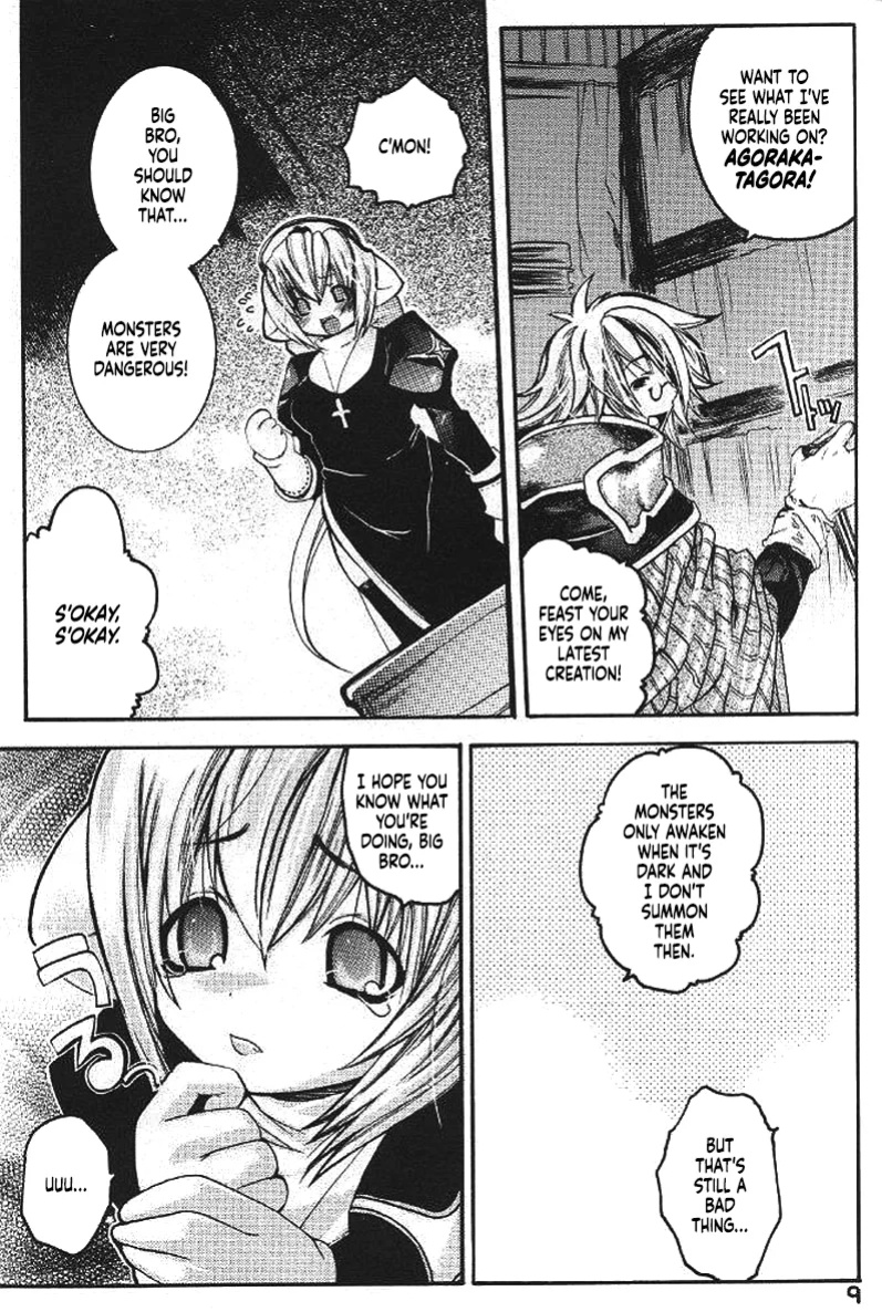 (C65) [Seinansei ni Kagayakeru Hoshi (Morino Papiko)] Ragnarok Yawa Level.3 (Ragnarok Online) [Project Depravity]