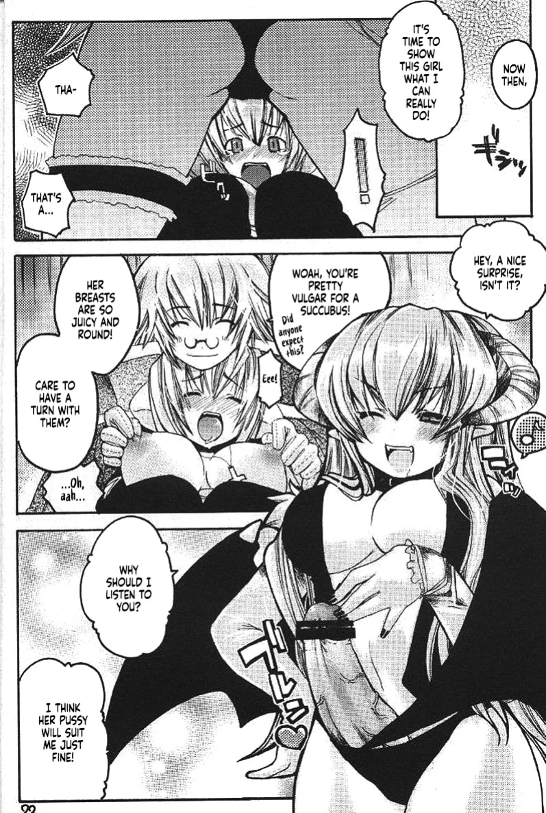 (C65) [Seinansei ni Kagayakeru Hoshi (Morino Papiko)] Ragnarok Yawa Level.3 (Ragnarok Online) [Project Depravity]