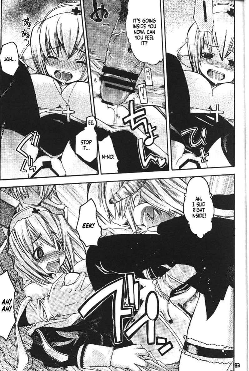(C65) [Seinansei ni Kagayakeru Hoshi (Morino Papiko)] Ragnarok Yawa Level.3 (Ragnarok Online) [Project Depravity]