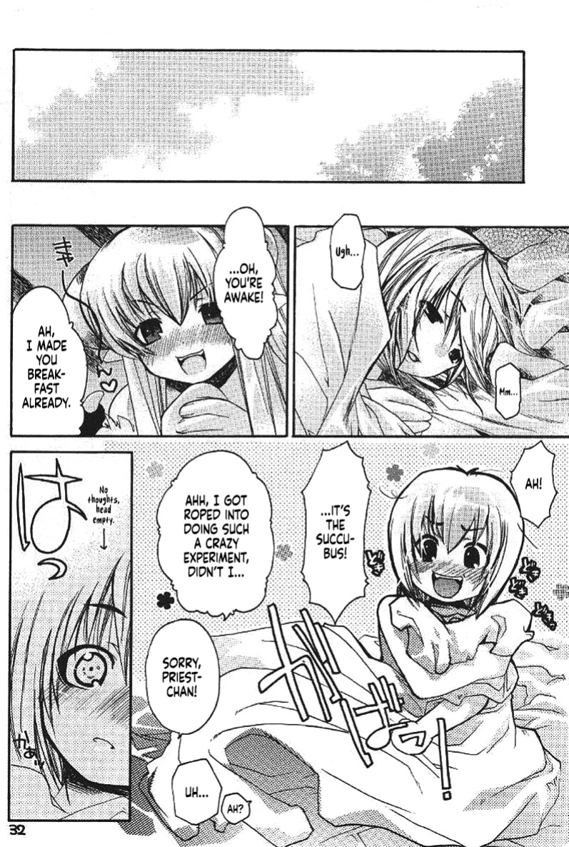 (C65) [Seinansei ni Kagayakeru Hoshi (Morino Papiko)] Ragnarok Yawa Level.3 (Ragnarok Online) [Project Depravity]
