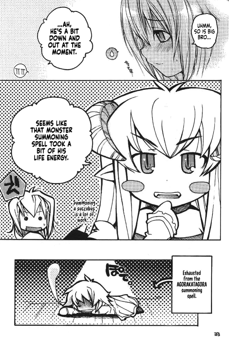 (C65) [Seinansei ni Kagayakeru Hoshi (Morino Papiko)] Ragnarok Yawa Level.3 (Ragnarok Online) [Project Depravity]