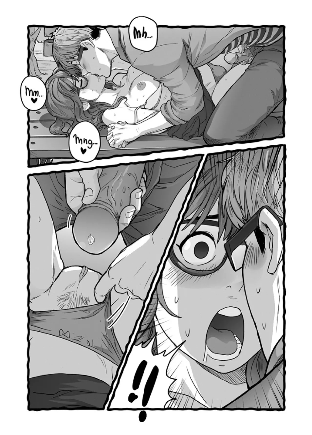 [Karla Diaz] NonNon Erotic Comic