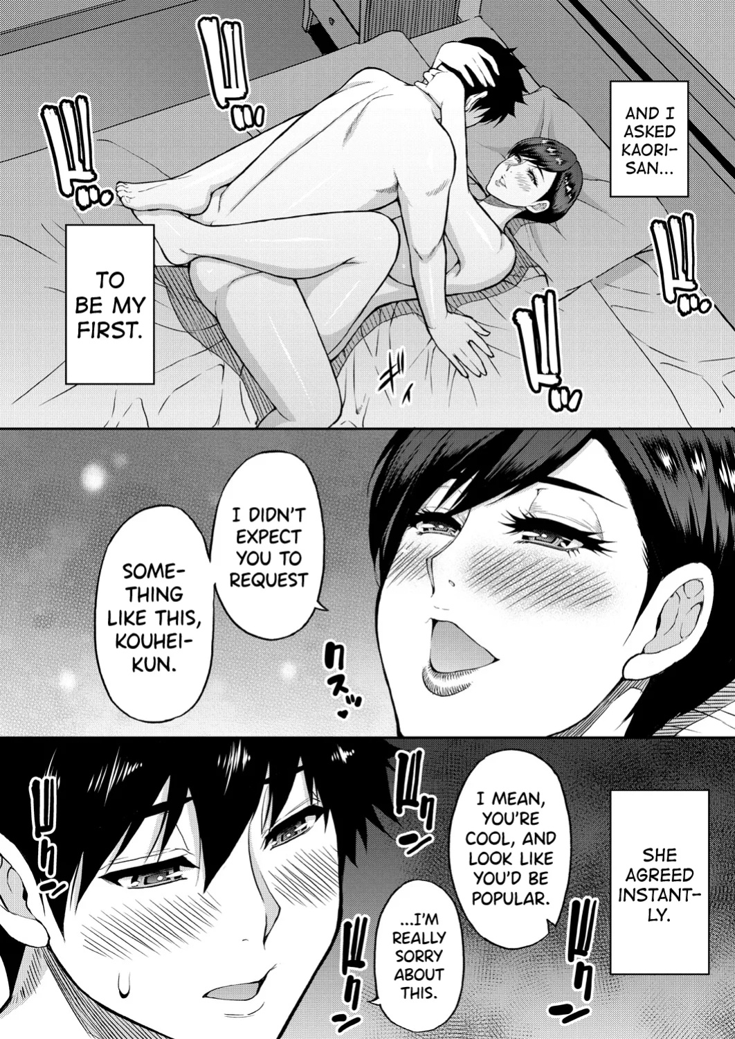 [Shunjou Shuusuke] Anata no Tame nara Nando demo Ch.1 [biribiri]