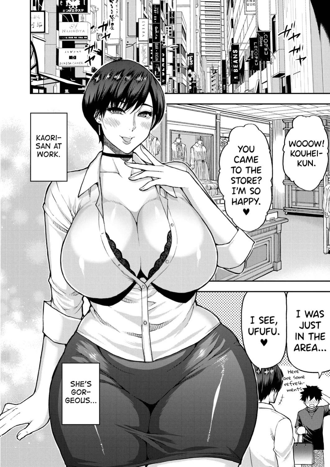 [Shunjou Shuusuke] Anata no Tame nara Nando demo Ch.1 [biribiri]
