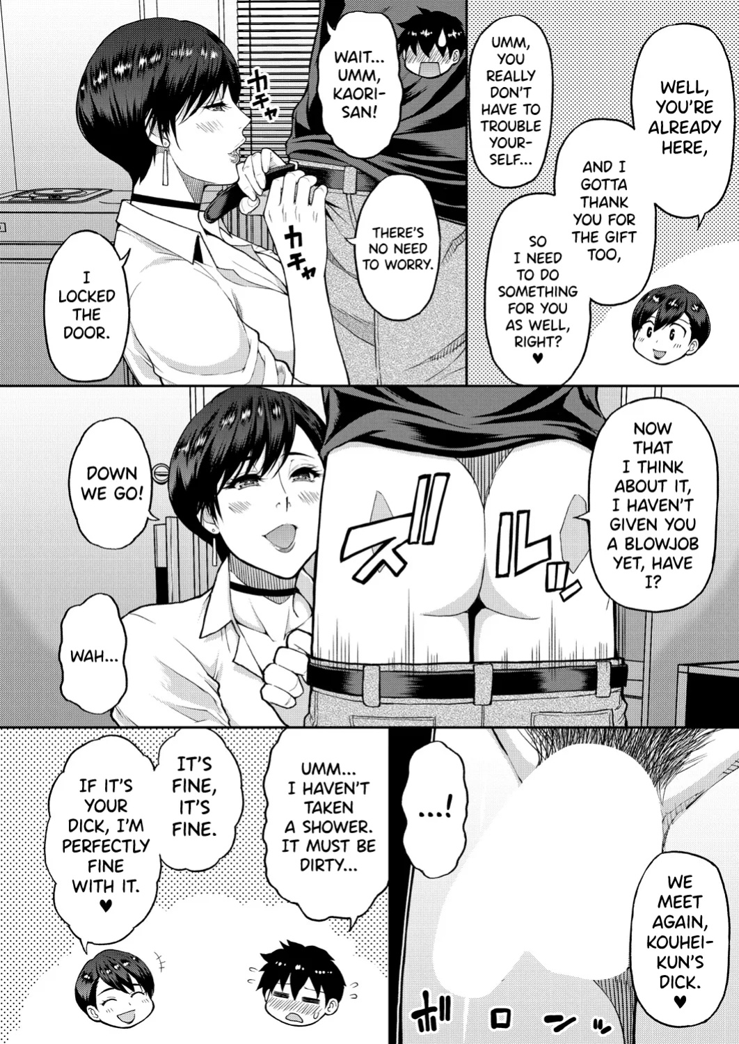 [Shunjou Shuusuke] Anata no Tame nara Nando demo Ch.1 [biribiri]