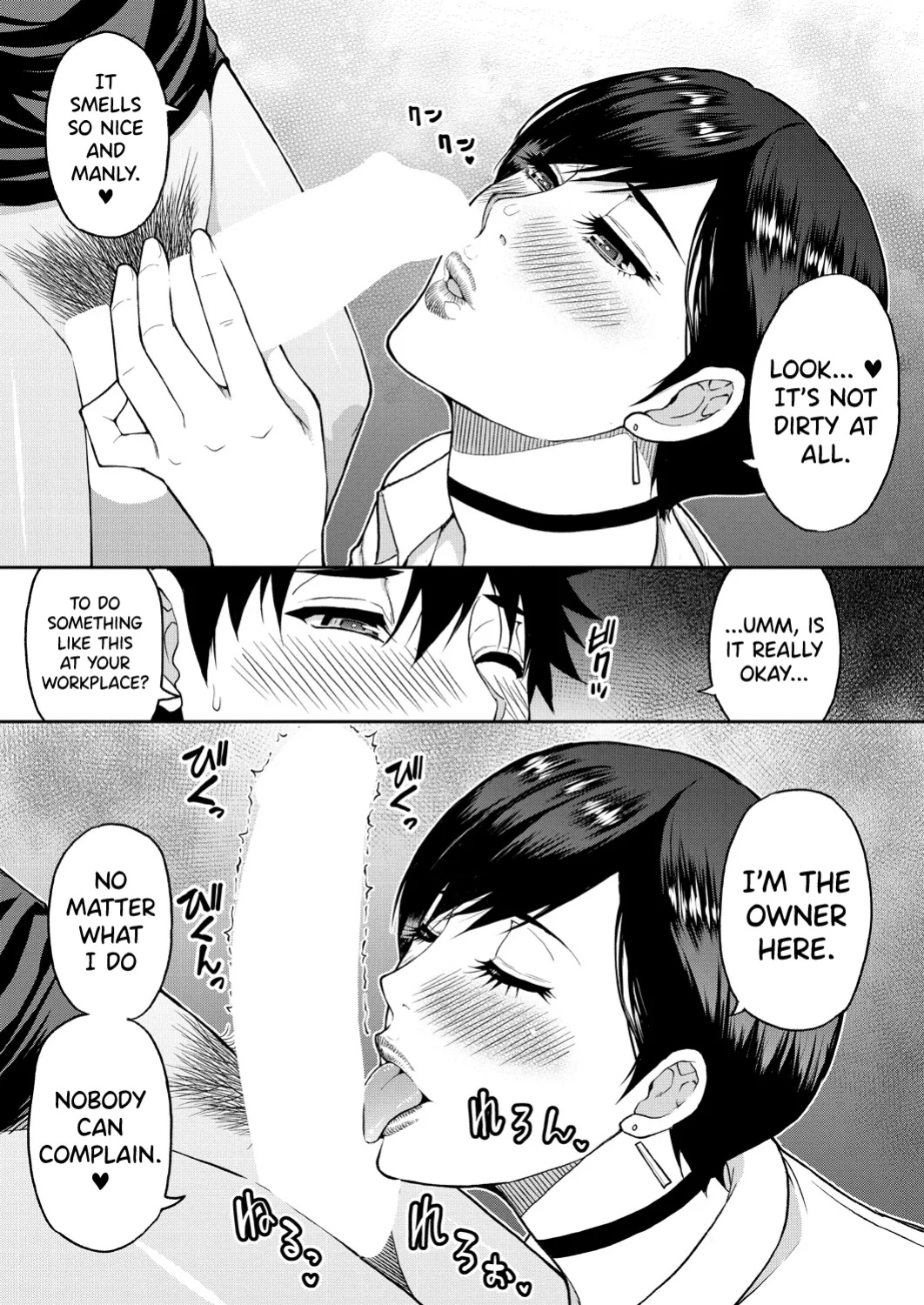 [Shunjou Shuusuke] Anata no Tame nara Nando demo Ch.1 [biribiri]