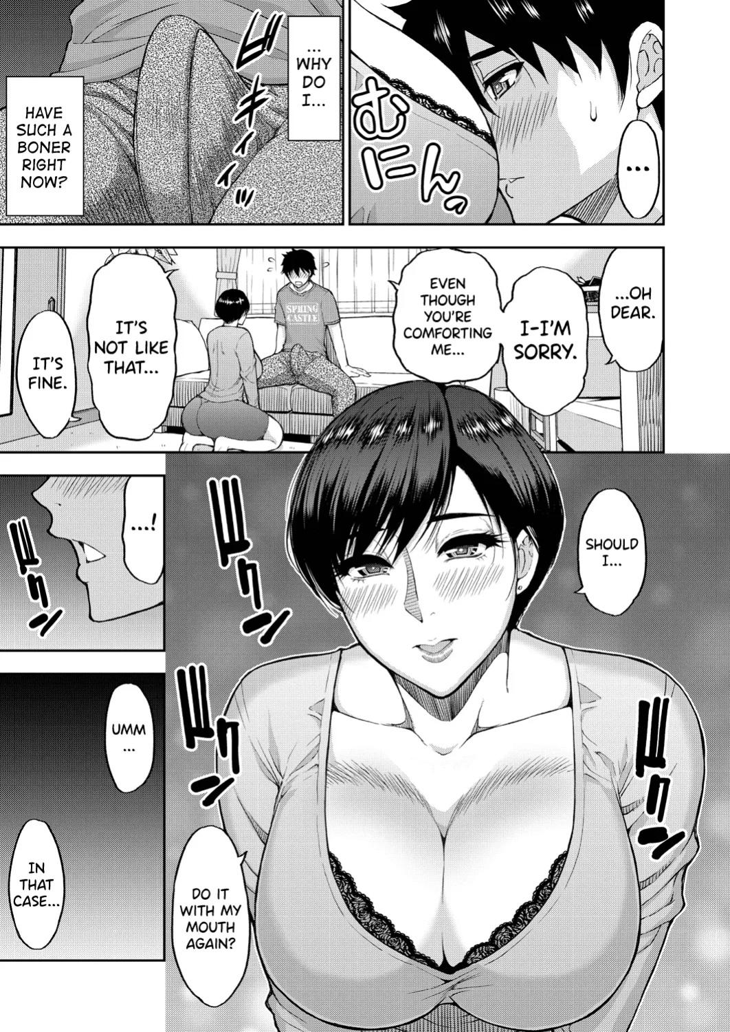 [Shunjou Shuusuke] Anata no Tame nara Nando demo Ch.1 [biribiri]