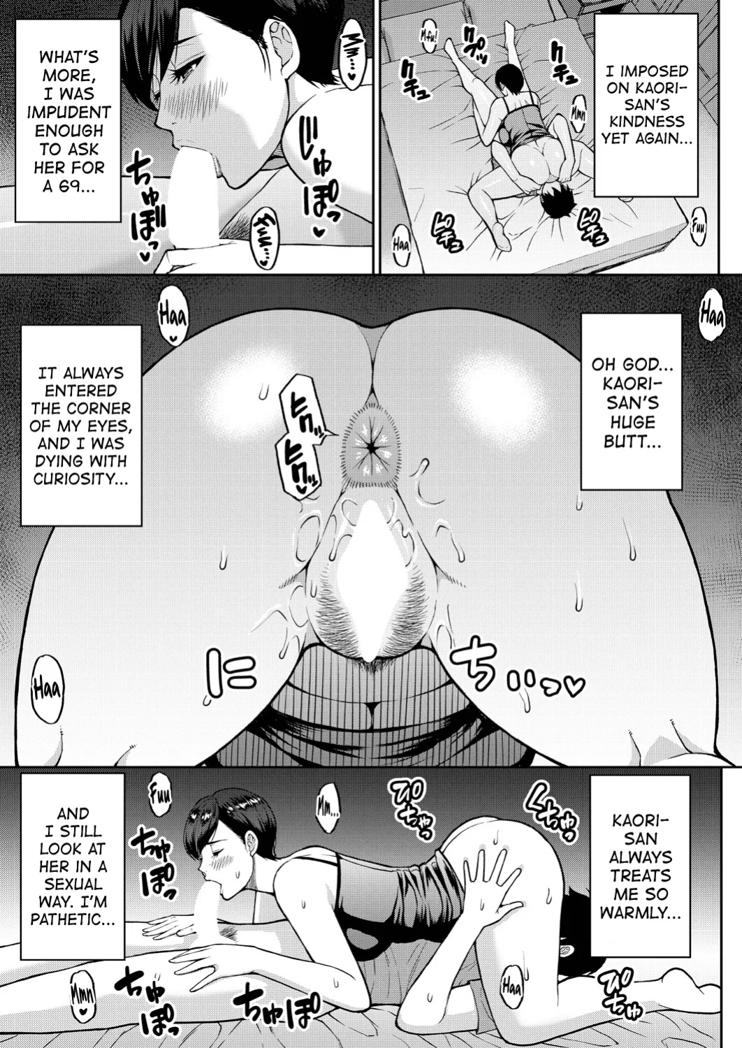 [Shunjou Shuusuke] Anata no Tame nara Nando demo Ch.1 [biribiri]