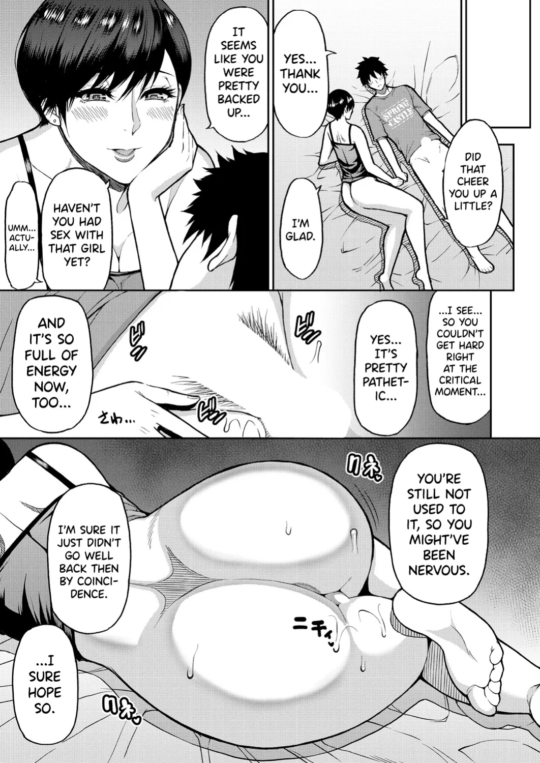 [Shunjou Shuusuke] Anata no Tame nara Nando demo Ch.1 [biribiri]
