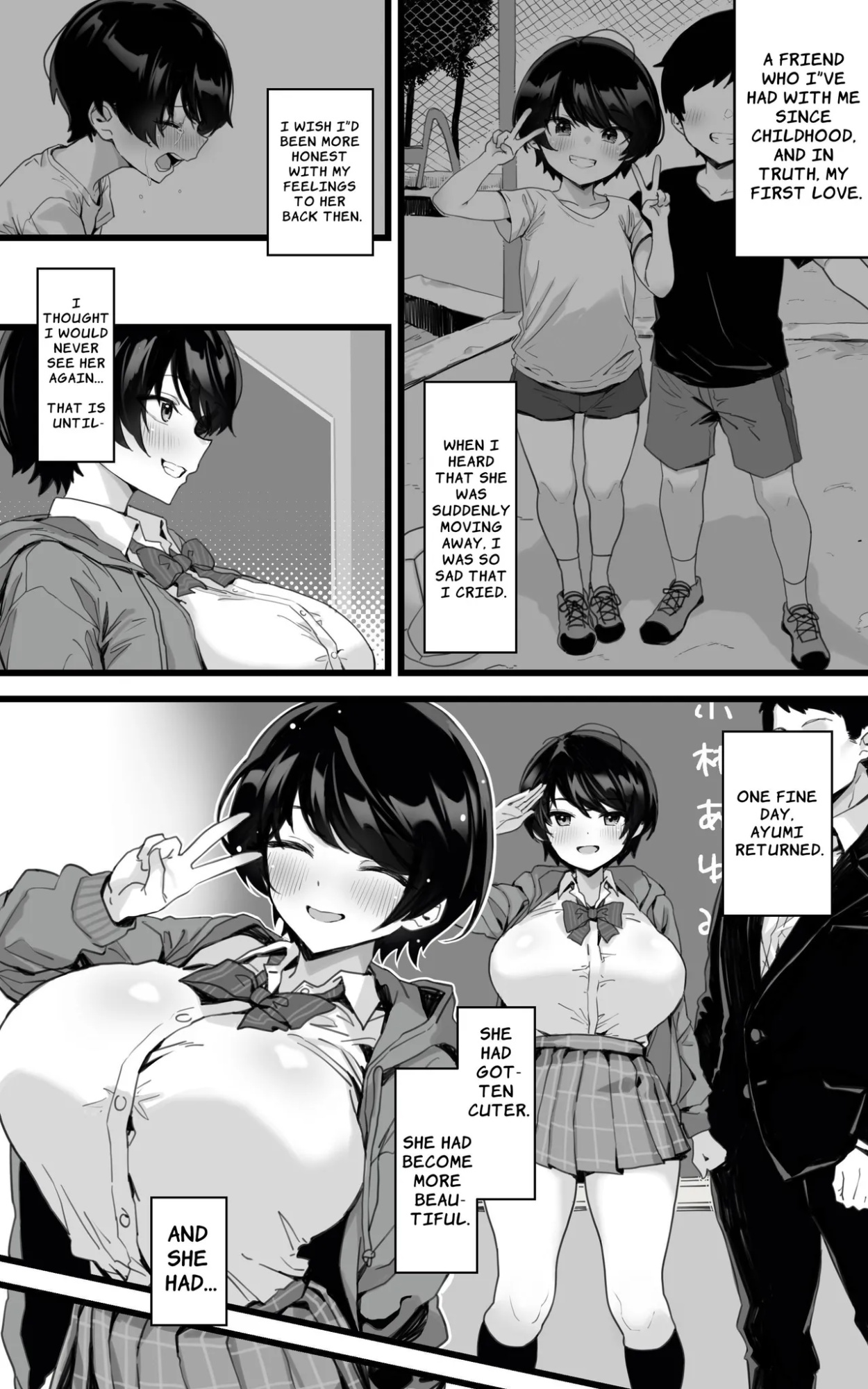 [Toneri Dan (Yoshio Ereki)] Muchimuchi Osananajimi ~ Kimi to Berochuu to Nakadashi to Paipan | Plump Longtime Friend - French kissing, Creampie and Shaved pussy with You [ApricotJam]