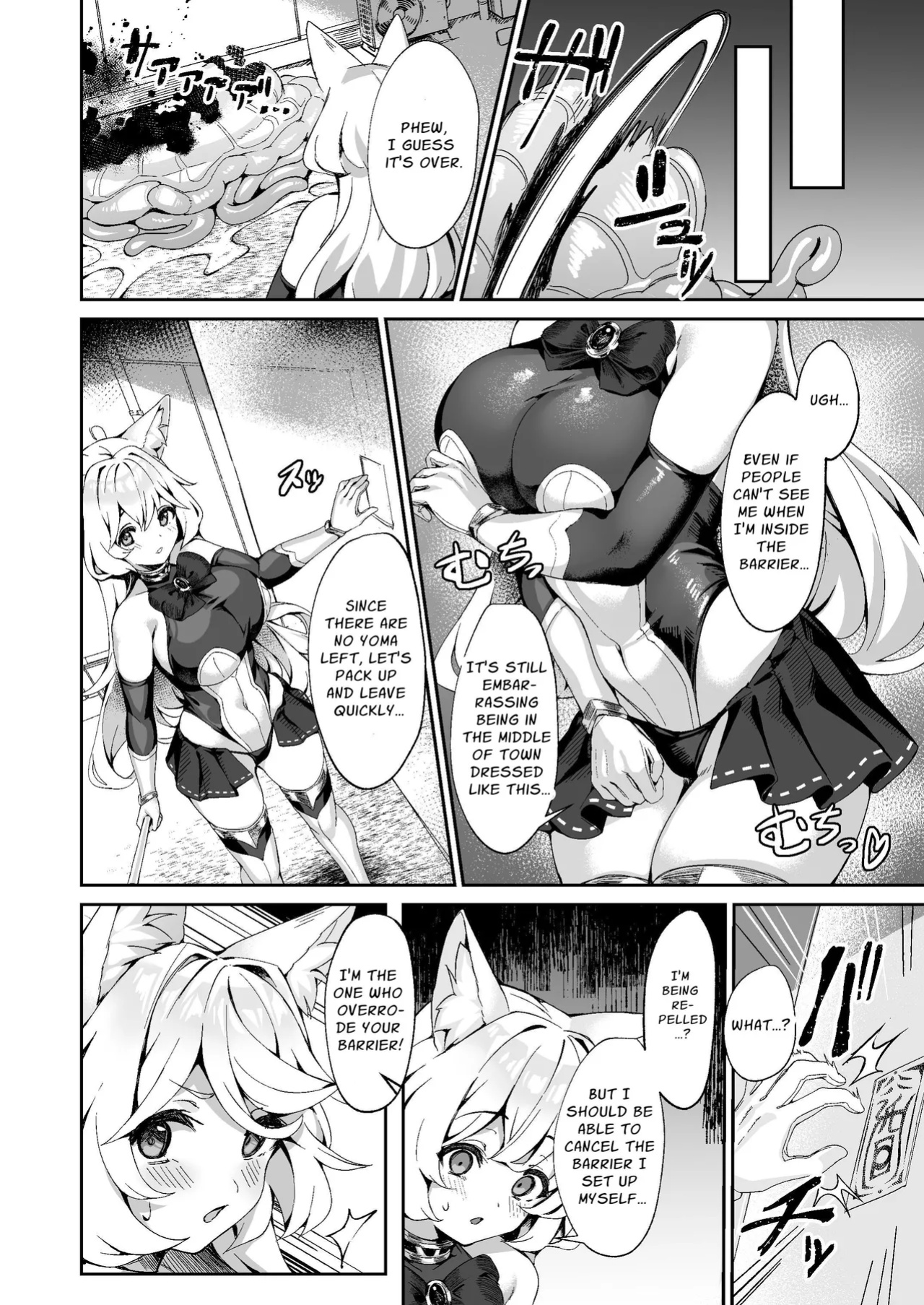 [Nekono Tawagoto (Nekono Mantesu)] Taima Miko Kanna Futanari Sakusei Haiboku Hen | Exorcist Priestess Kanna: Futanari Defeated by Forced Ejaculation [Nice Translations]