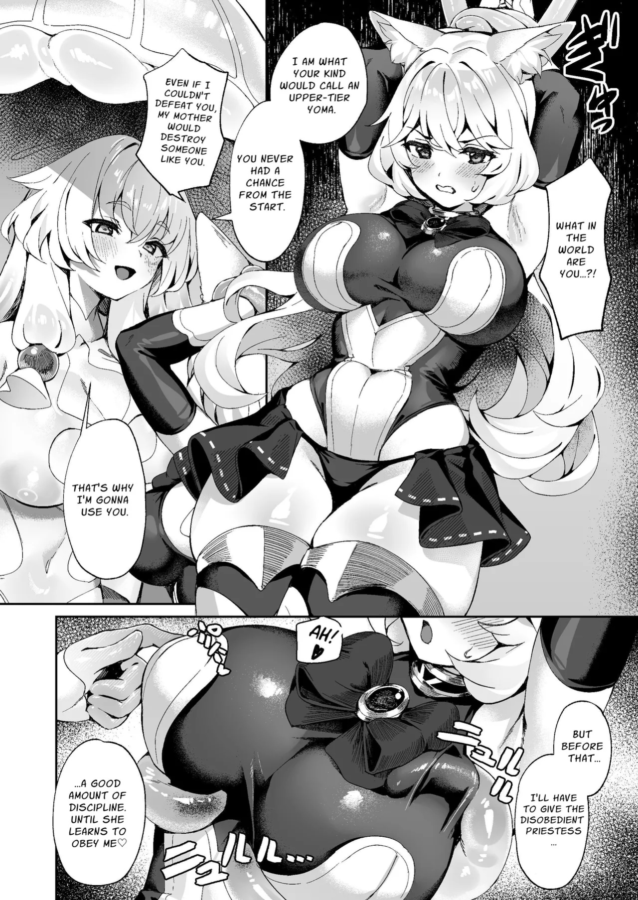[Nekono Tawagoto (Nekono Mantesu)] Taima Miko Kanna Futanari Sakusei Haiboku Hen | Exorcist Priestess Kanna: Futanari Defeated by Forced Ejaculation [Nice Translations]