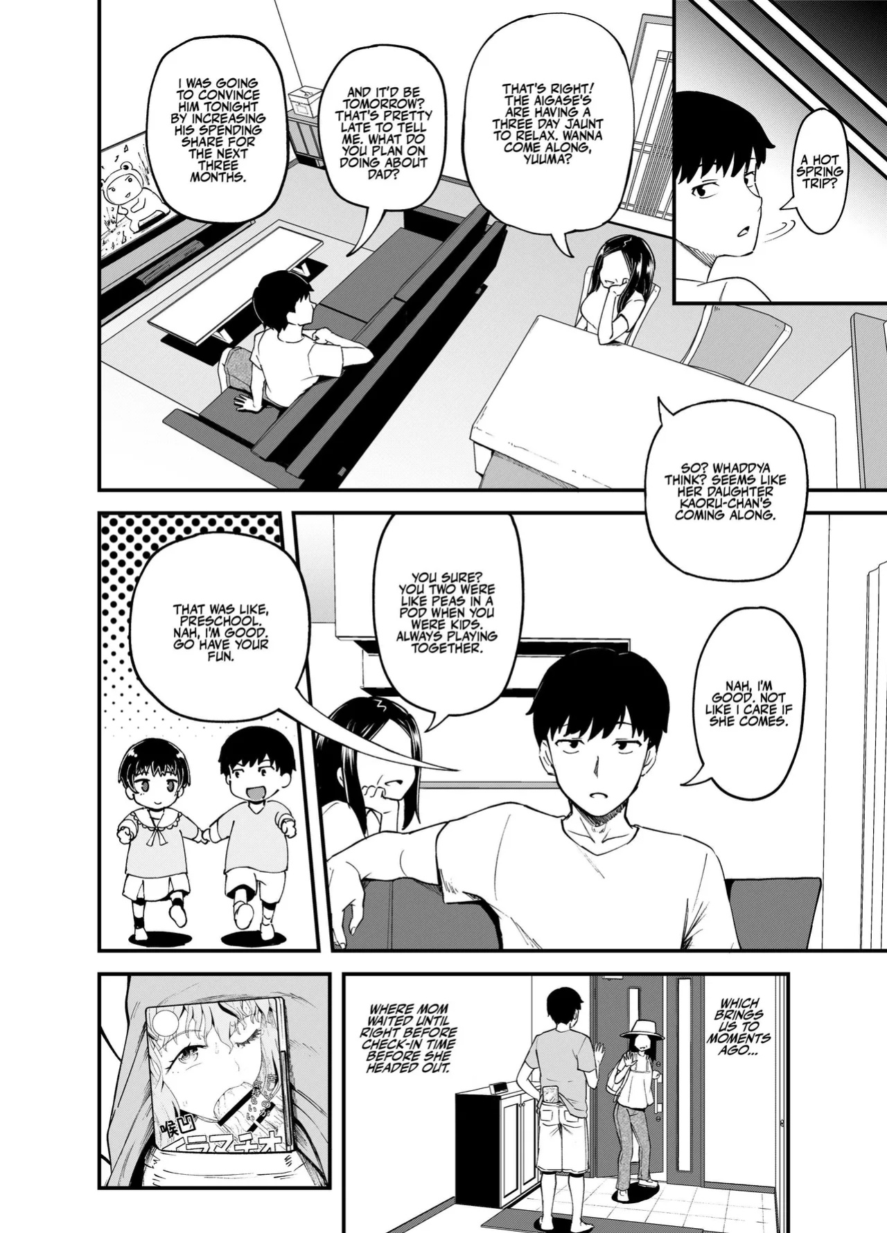 [Tonkotsu Fuumi (Poncocchan)] Soen ni Natteta Osananajimi ga Okuchi Onaho Gayoi Shite Kuru Mikkakan | Three Days Treating My Estranged Friend As An Oral Fuckhole [A Little Someone's Dummy]
