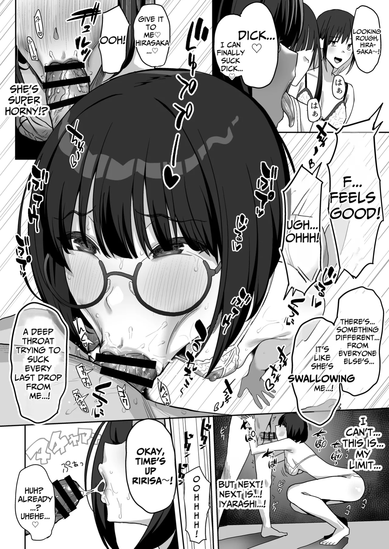 [PuruMetal] YariCir Gasshuku ni Otoko wa Boku Hitori | Only One Guy At The Fuck Club's Intensive Training Camp [Kamijoan]