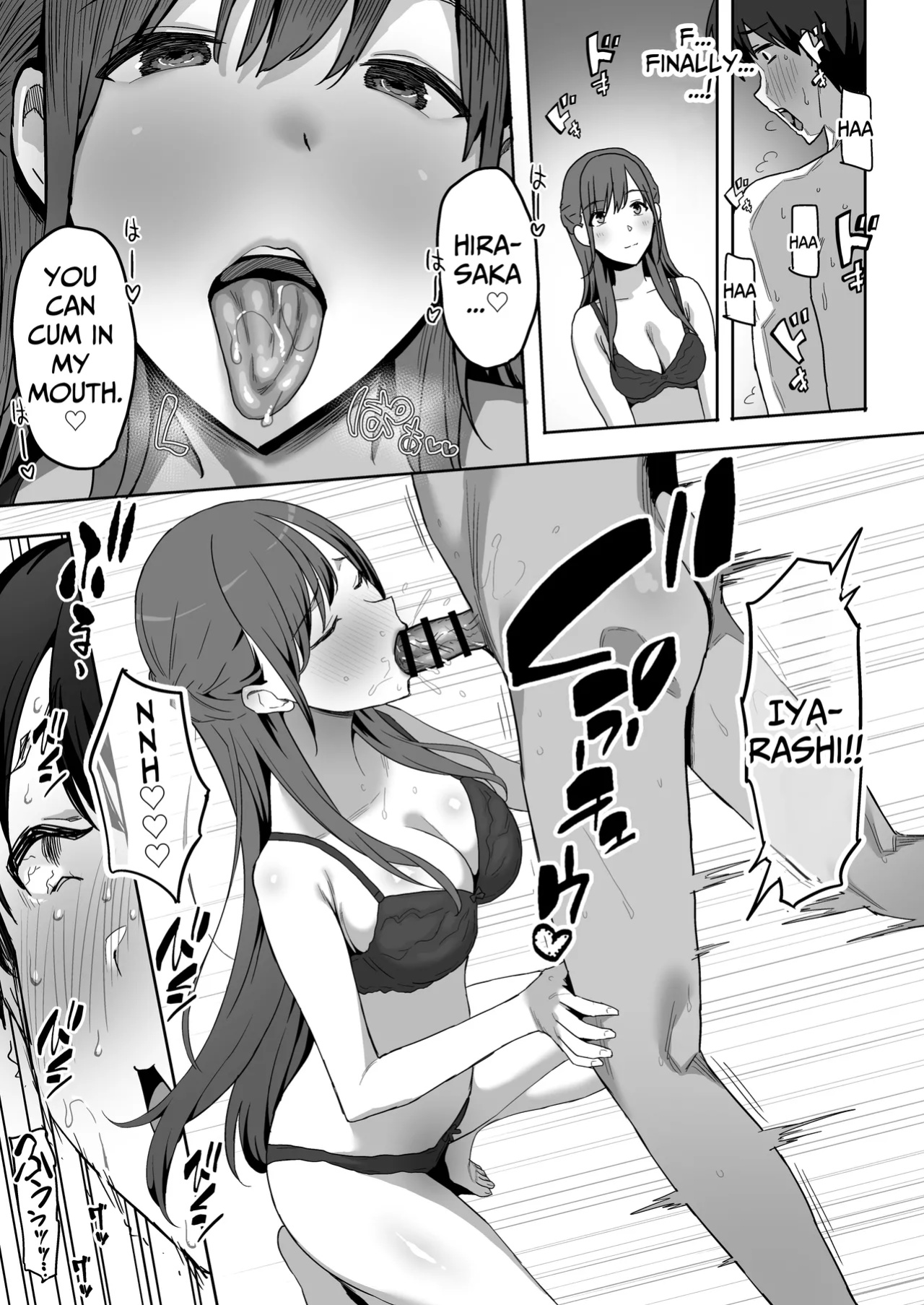 [PuruMetal] YariCir Gasshuku ni Otoko wa Boku Hitori | Only One Guy At The Fuck Club's Intensive Training Camp [Kamijoan]