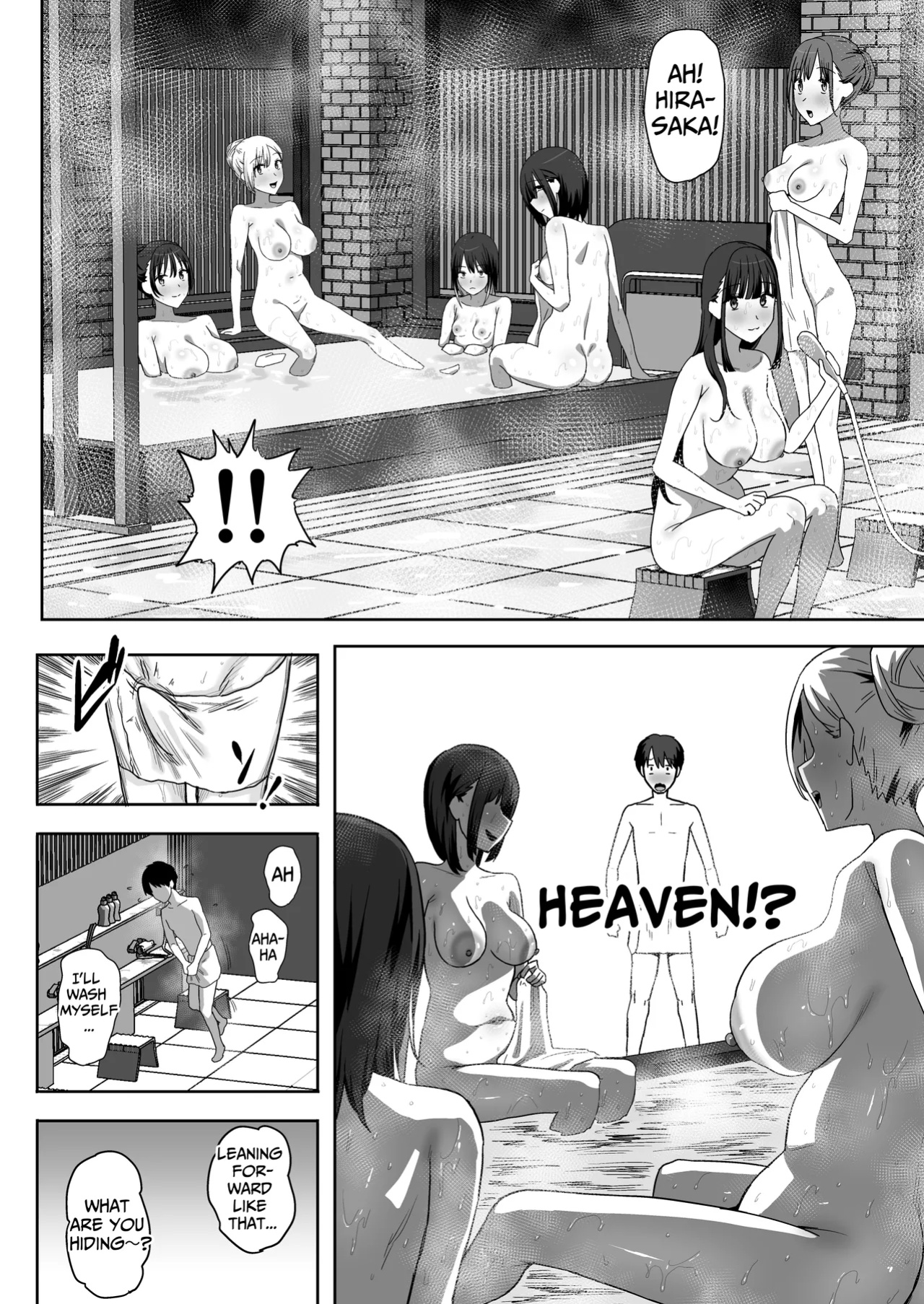 [PuruMetal] YariCir Gasshuku ni Otoko wa Boku Hitori | Only One Guy At The Fuck Club's Intensive Training Camp [Kamijoan]
