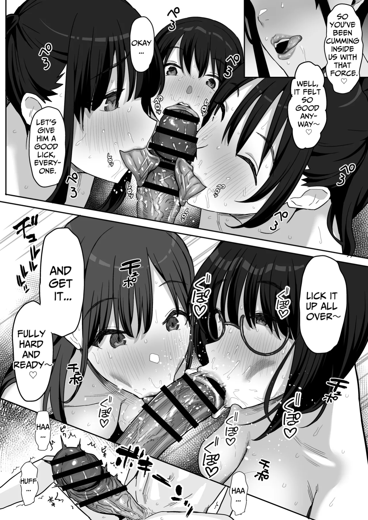 [PuruMetal] YariCir Gasshuku ni Otoko wa Boku Hitori | Only One Guy At The Fuck Club's Intensive Training Camp [Kamijoan]