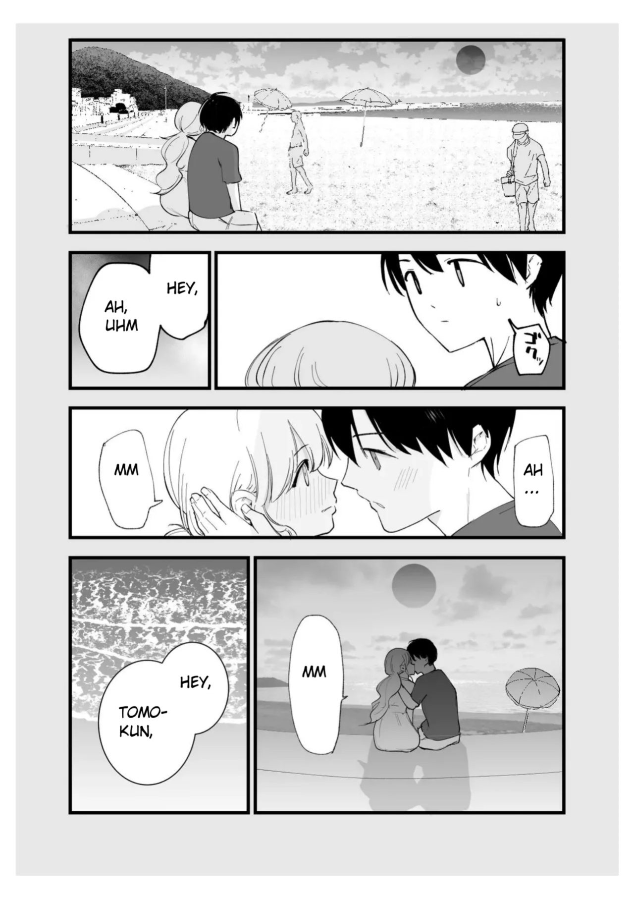[Shironegiya (miya9)] Boku no Kanojo wa Cafe Tenin ~Beit Saki de Netorareta Kanojo