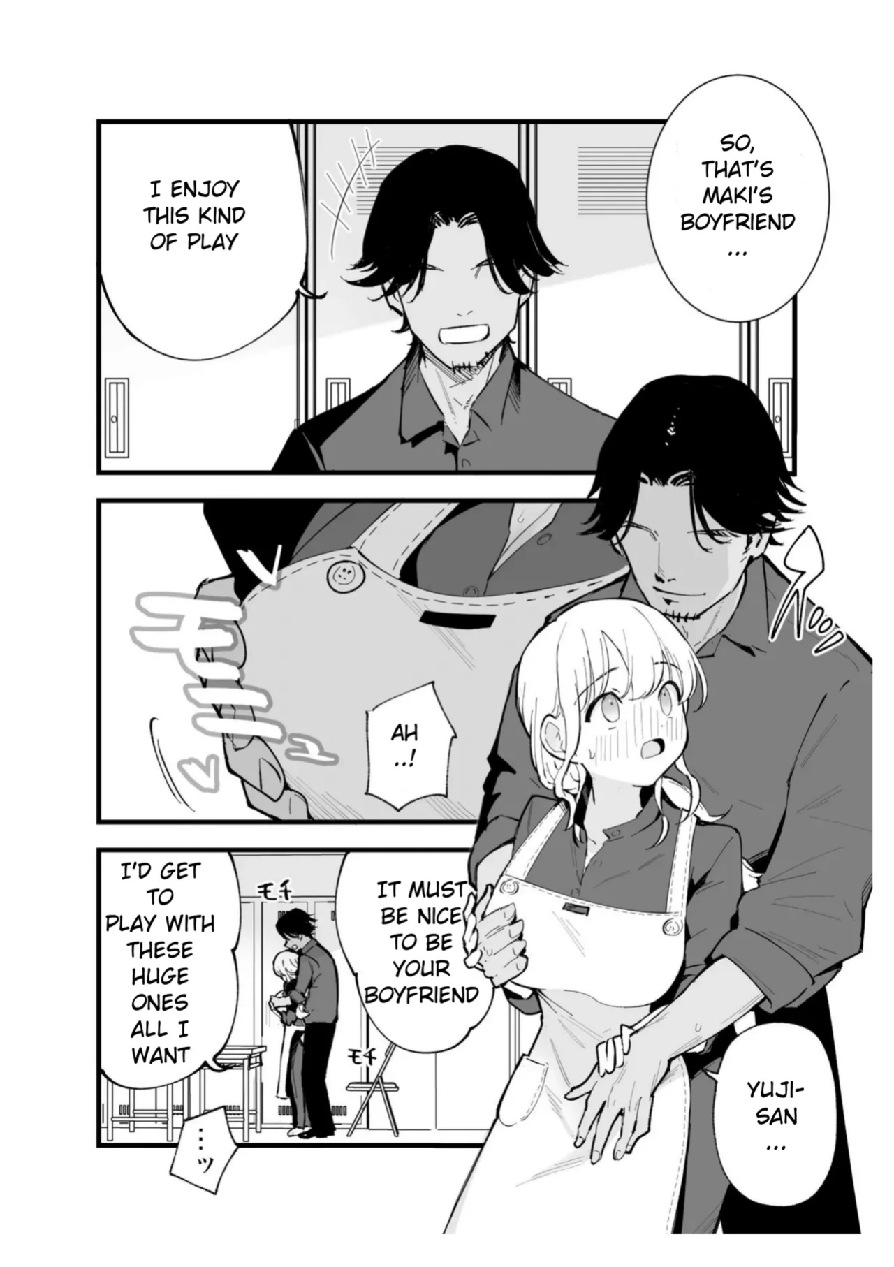 [Shironegiya (miya9)] Boku no Kanojo wa Cafe Tenin ~Beit Saki de Netorareta Kanojo