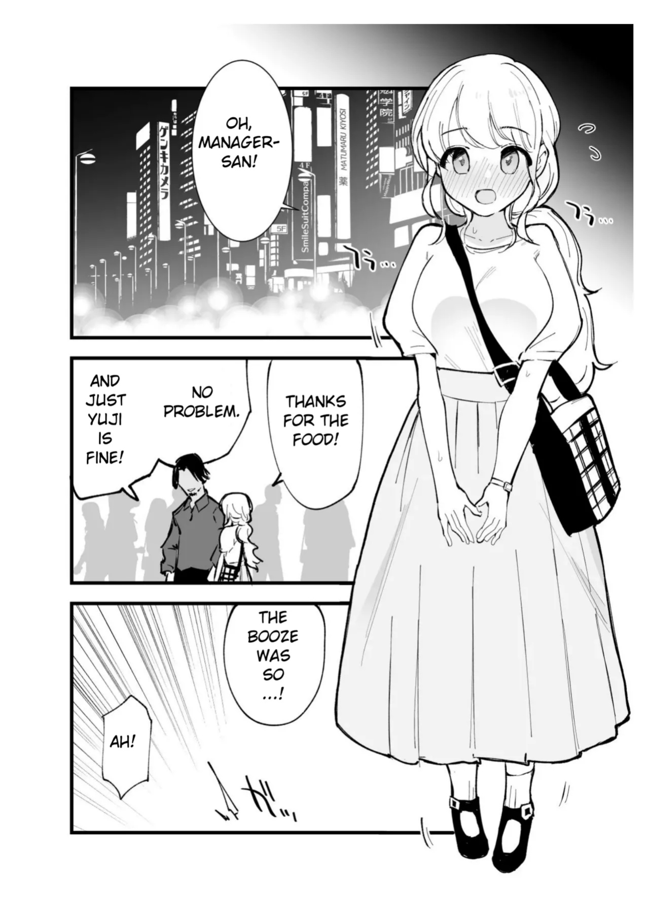 [Shironegiya (miya9)] Boku no Kanojo wa Cafe Tenin ~Beit Saki de Netorareta Kanojo