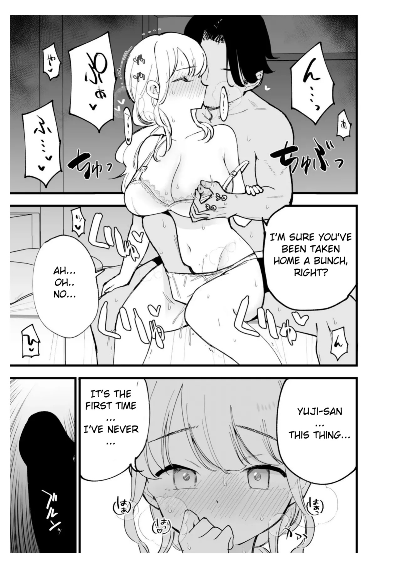 [Shironegiya (miya9)] Boku no Kanojo wa Cafe Tenin ~Beit Saki de Netorareta Kanojo