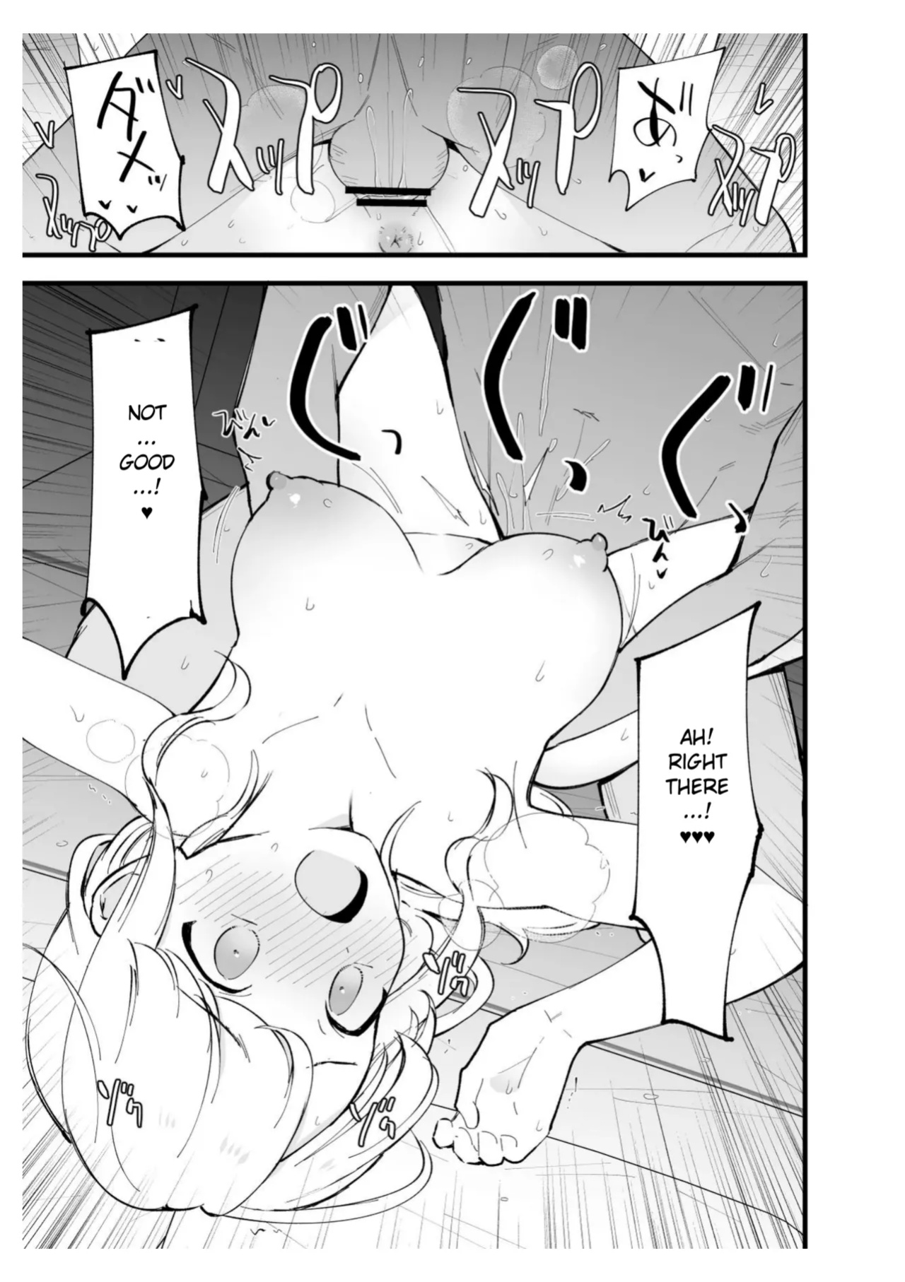 [Shironegiya (miya9)] Boku no Kanojo wa Cafe Tenin ~Beit Saki de Netorareta Kanojo