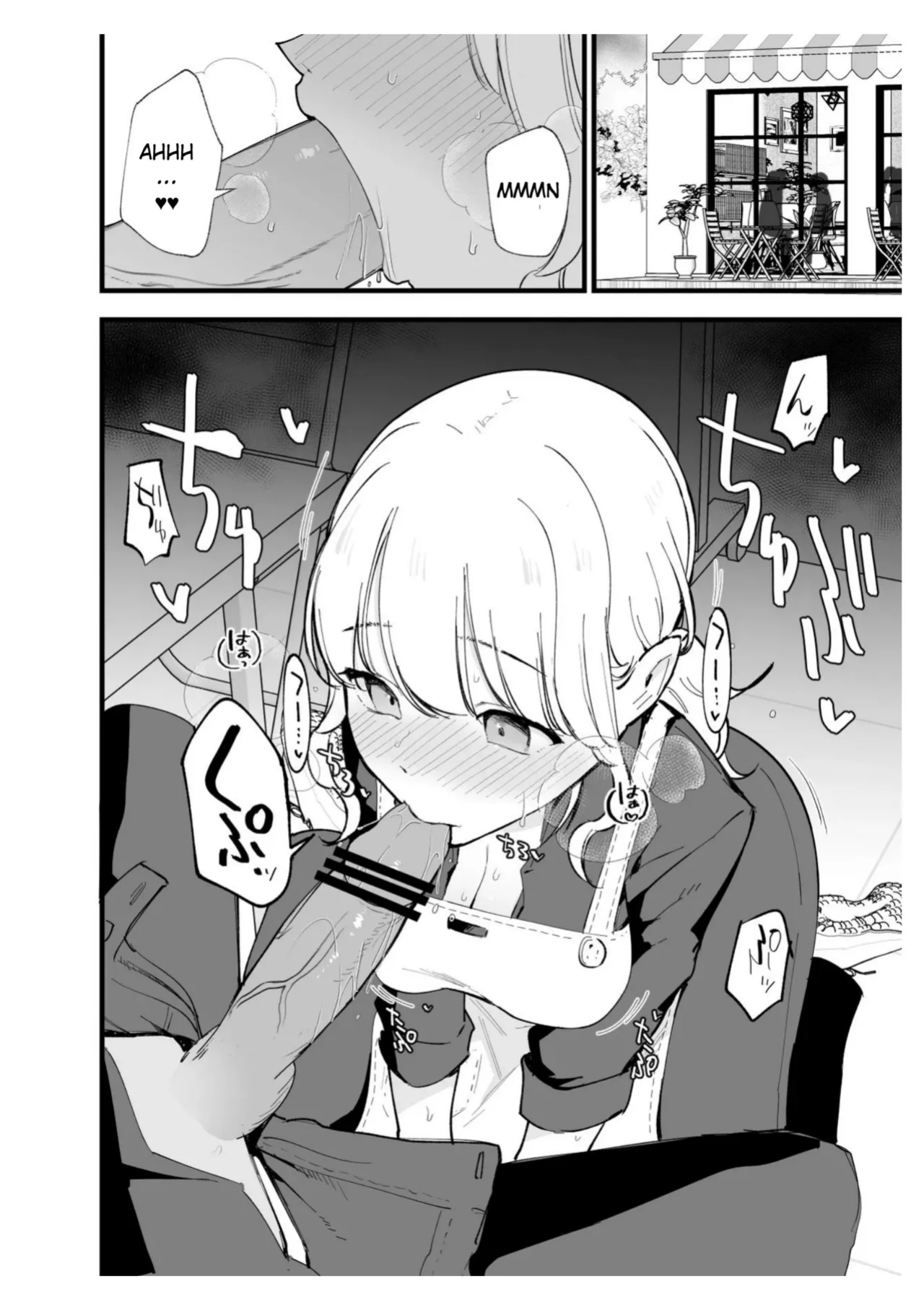 [Shironegiya (miya9)] Boku no Kanojo wa Cafe Tenin ~Beit Saki de Netorareta Kanojo