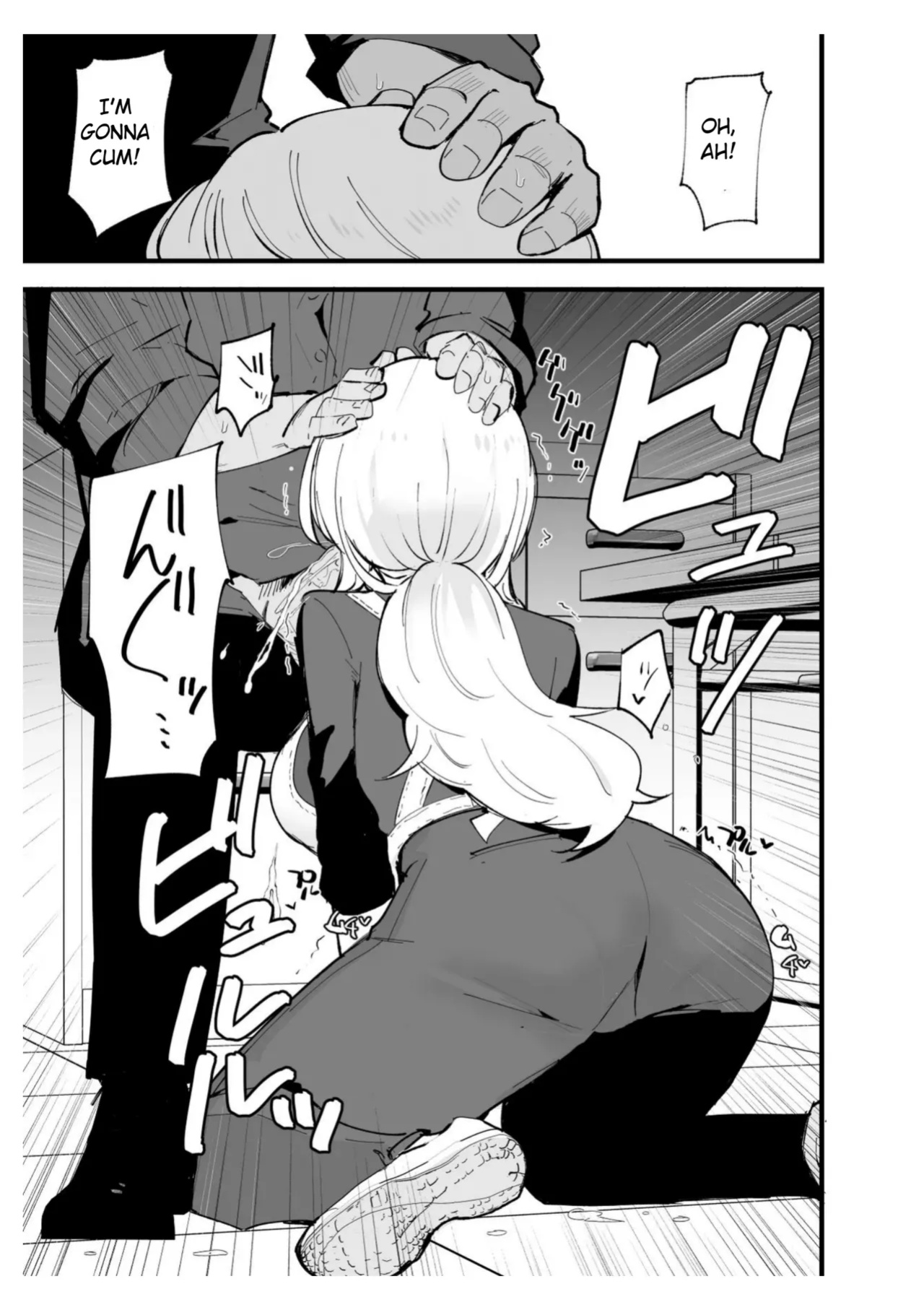 [Shironegiya (miya9)] Boku no Kanojo wa Cafe Tenin ~Beit Saki de Netorareta Kanojo