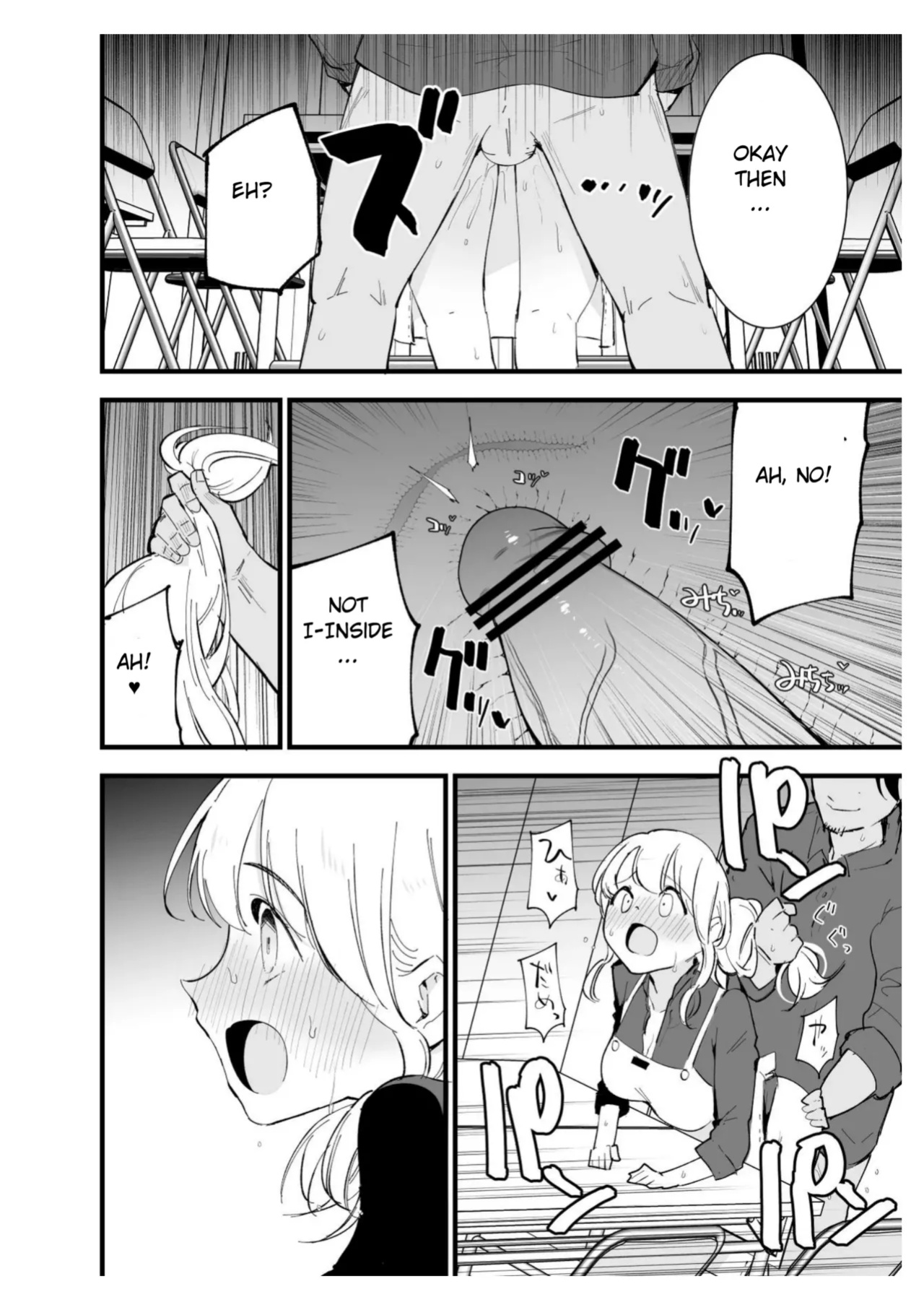 [Shironegiya (miya9)] Boku no Kanojo wa Cafe Tenin ~Beit Saki de Netorareta Kanojo