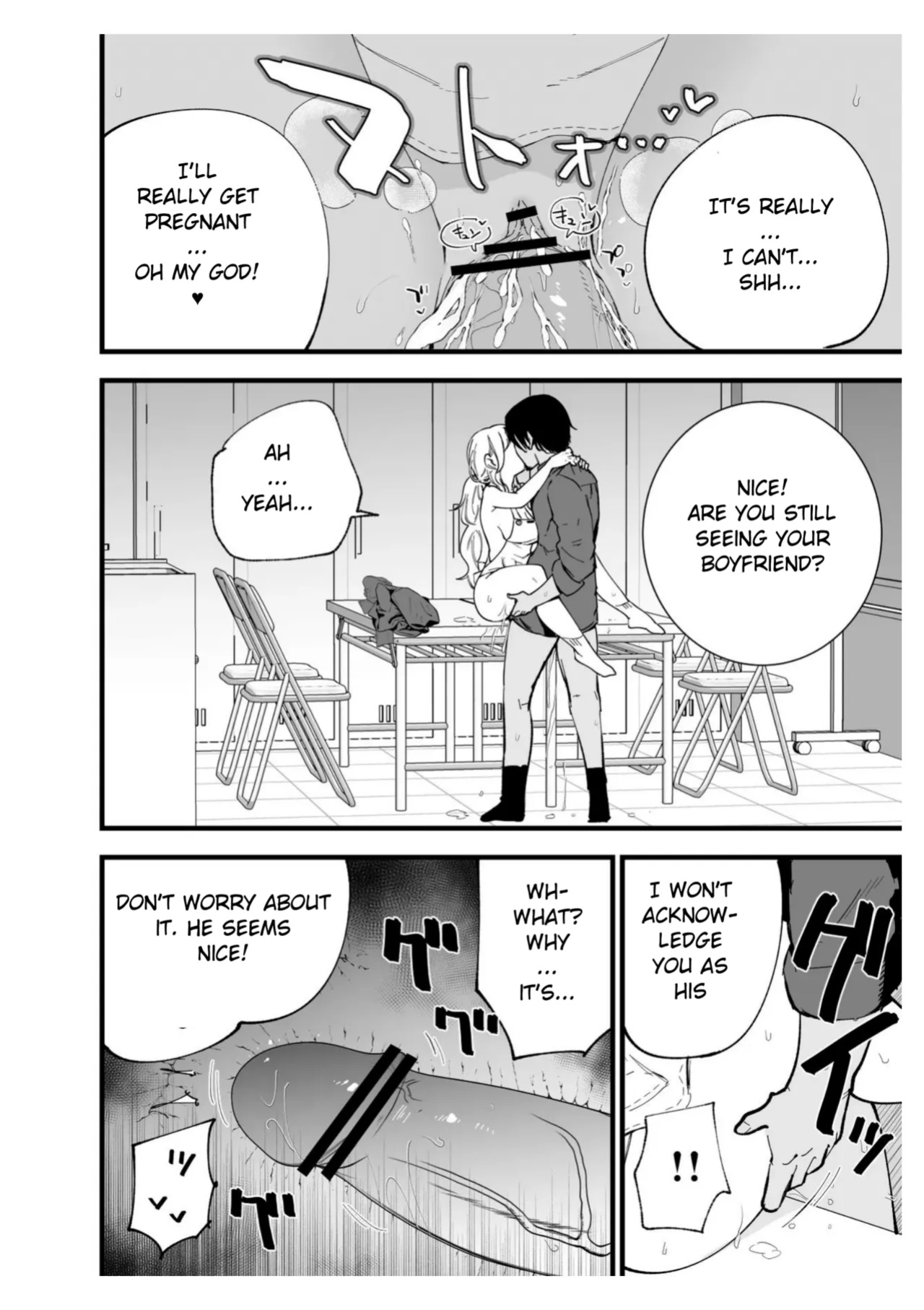 [Shironegiya (miya9)] Boku no Kanojo wa Cafe Tenin ~Beit Saki de Netorareta Kanojo