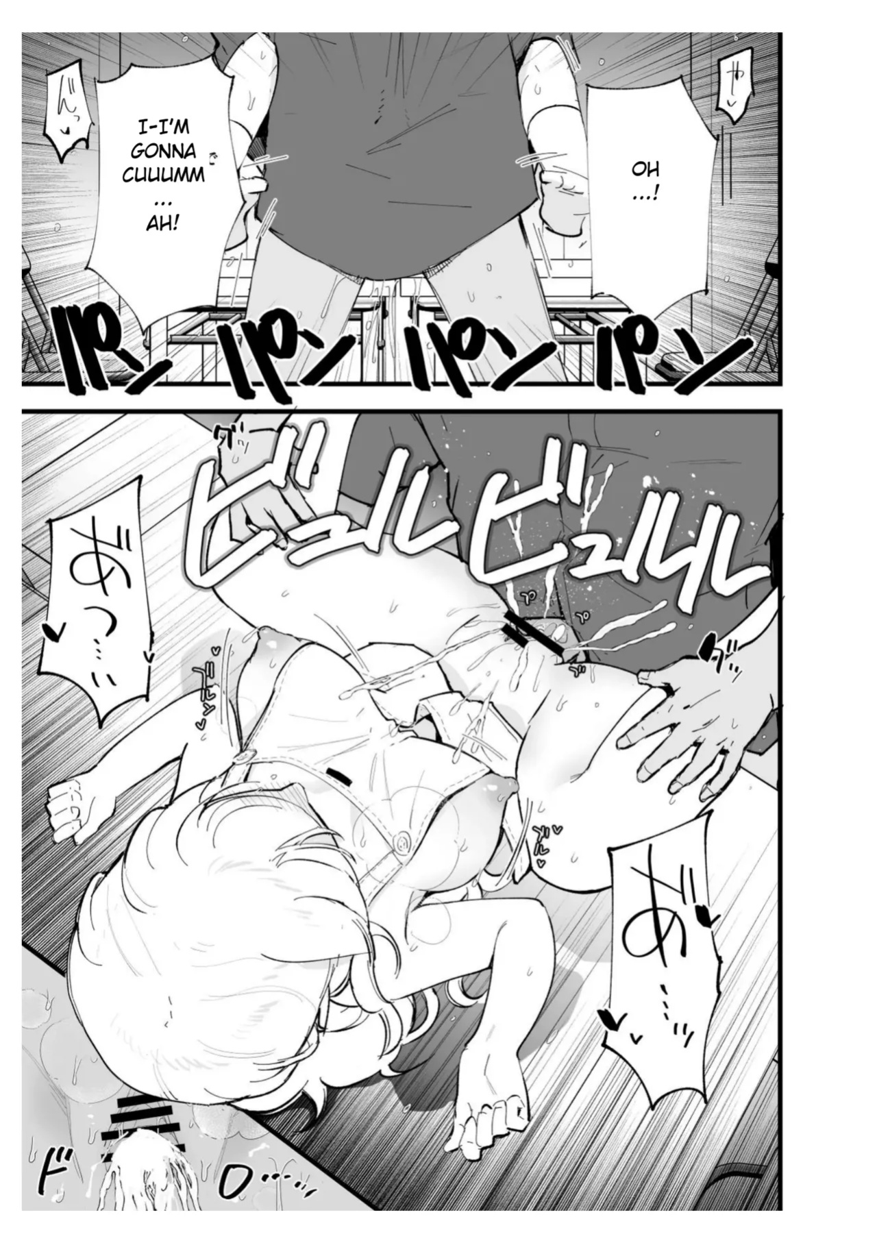 [Shironegiya (miya9)] Boku no Kanojo wa Cafe Tenin ~Beit Saki de Netorareta Kanojo
